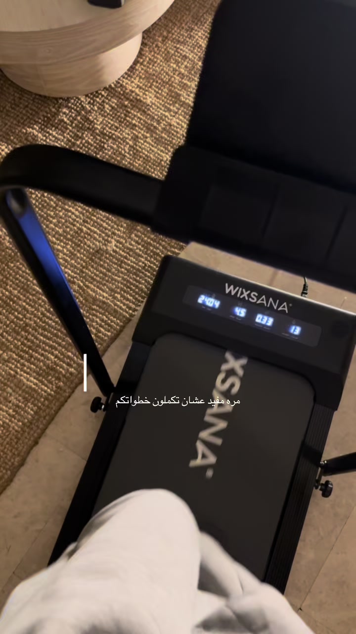 @Btil بتيل
