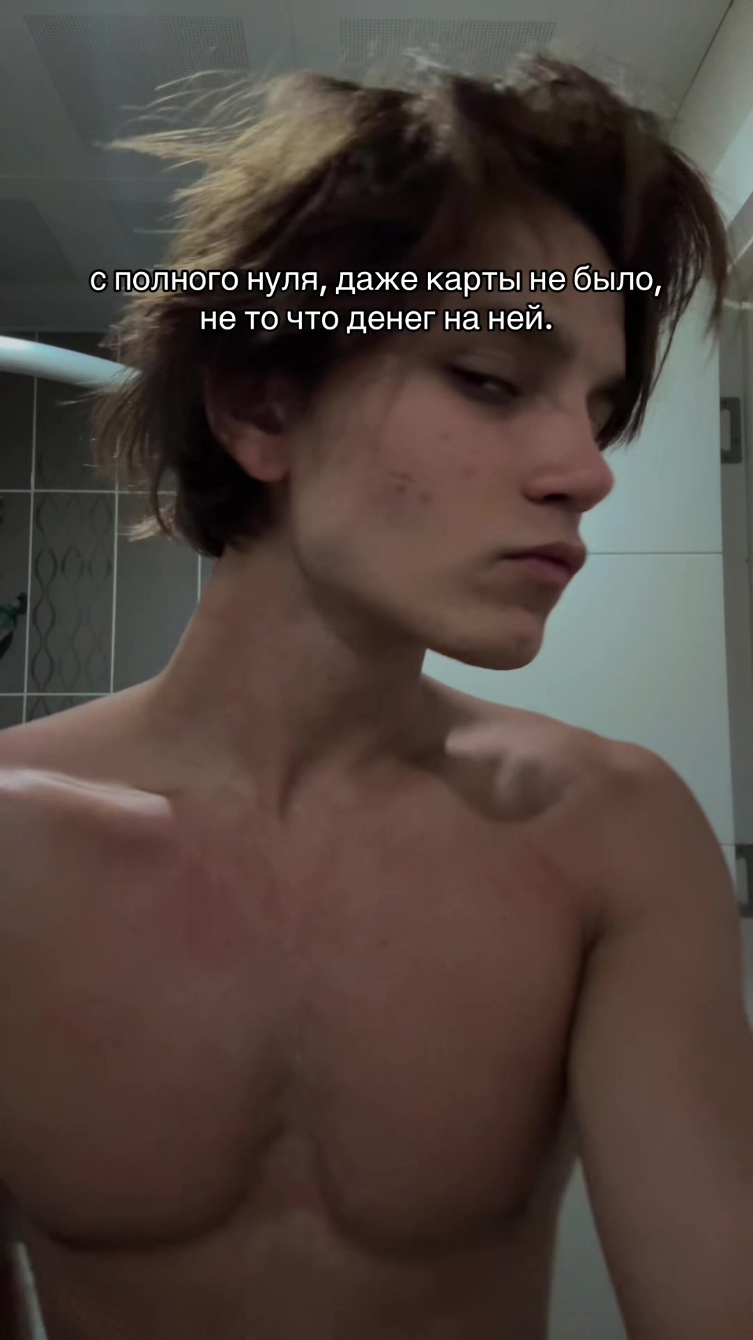 @Рэй