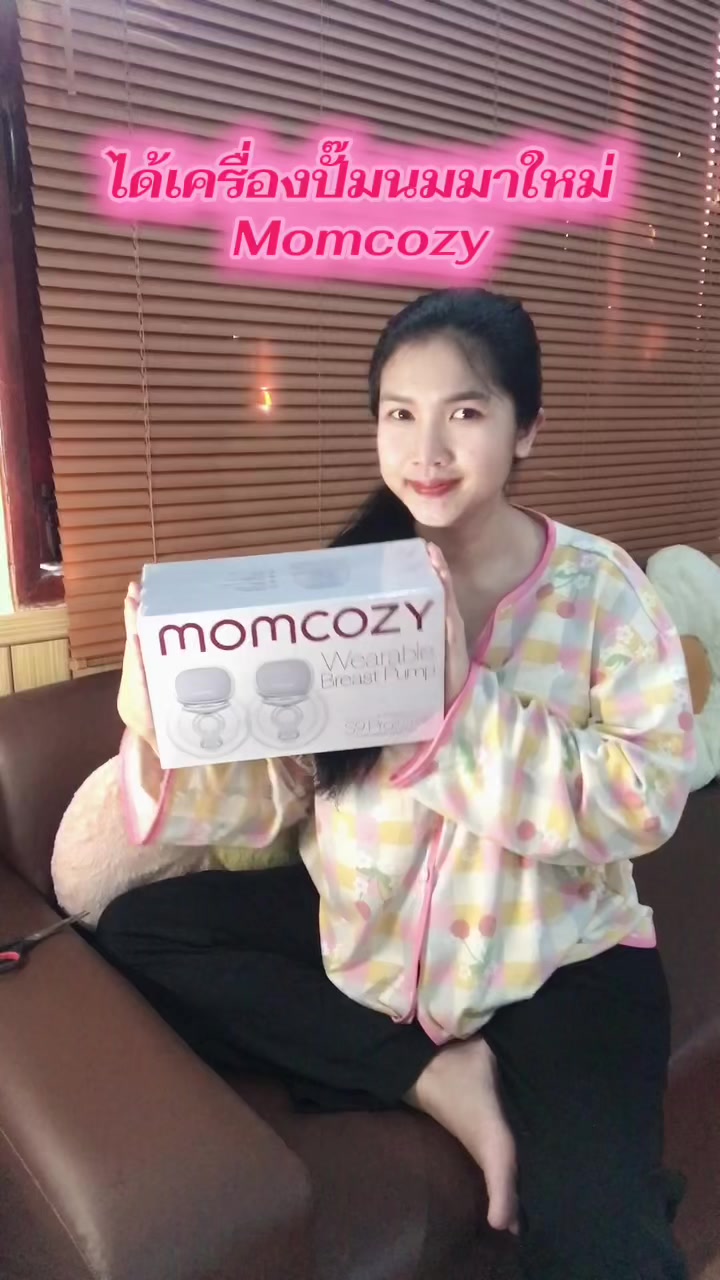 @รัชนีกร โกมาร