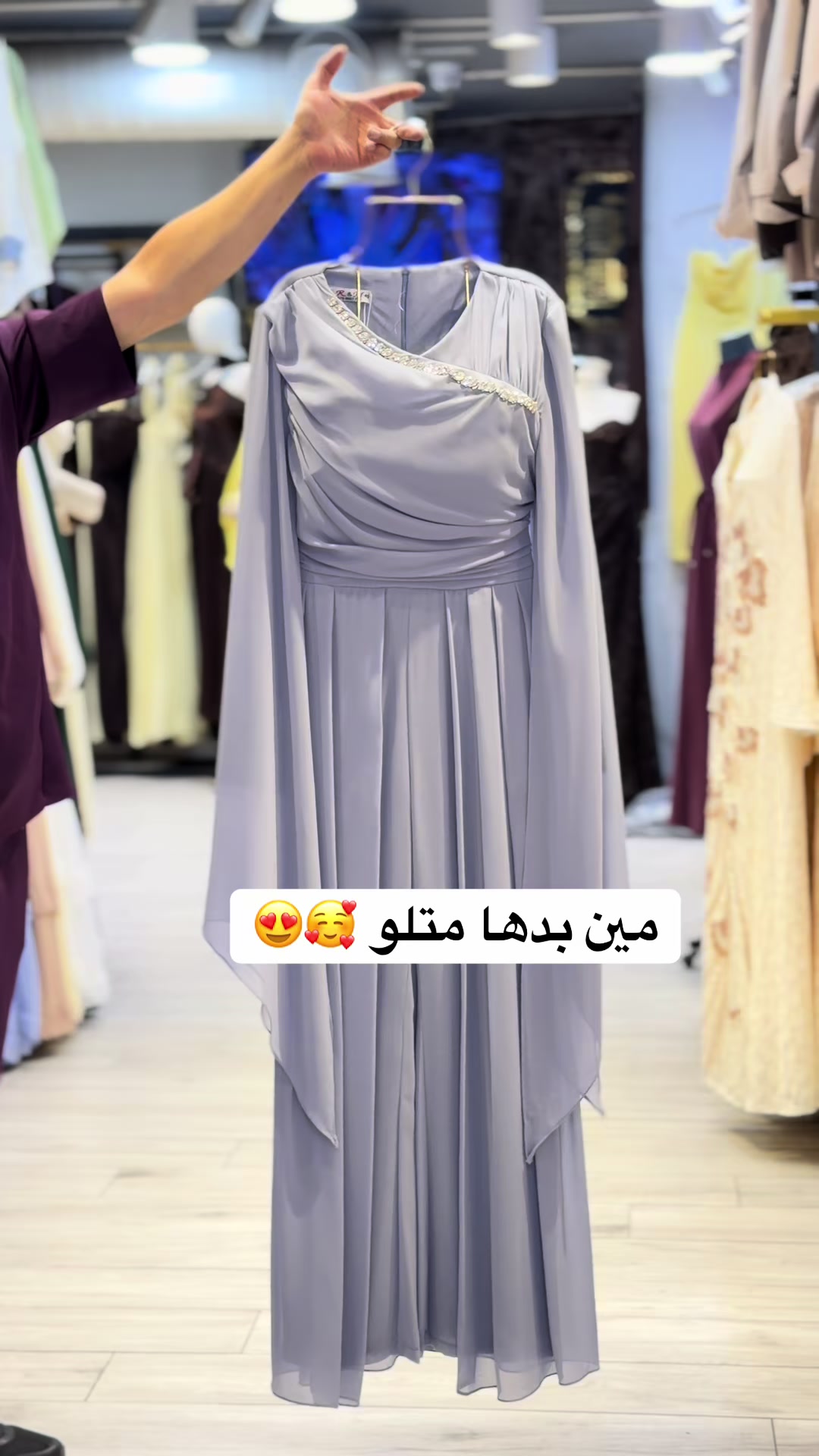 @الفلاح سنتر فرع واد تفاح