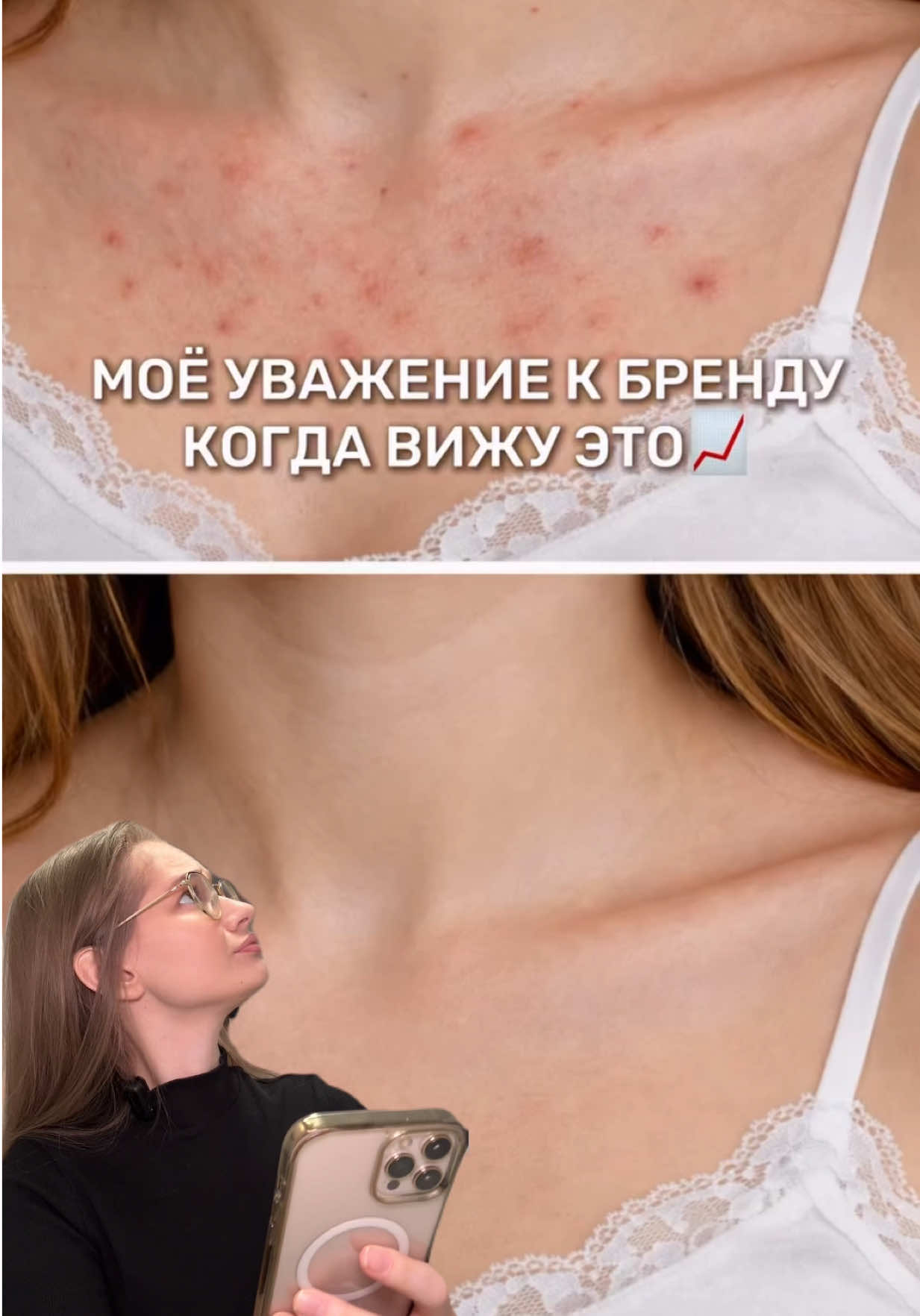 @stay_beauty_