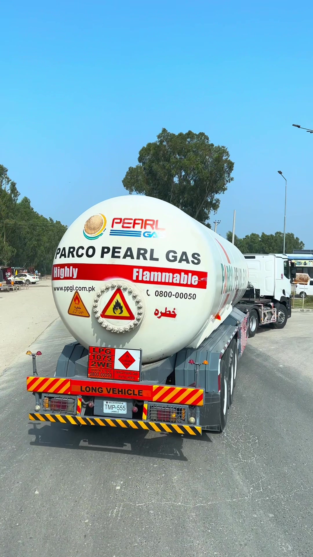 @Pind To Highway
