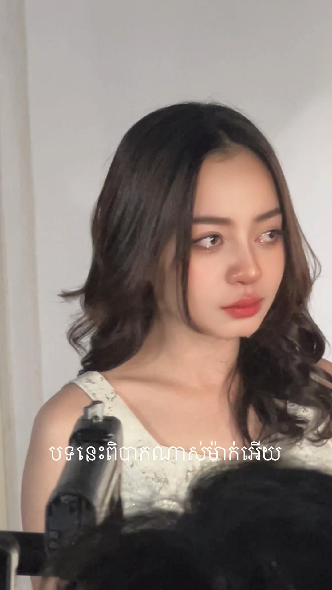 @Yan Socheataa - យ៉ាន់ សុជាតា