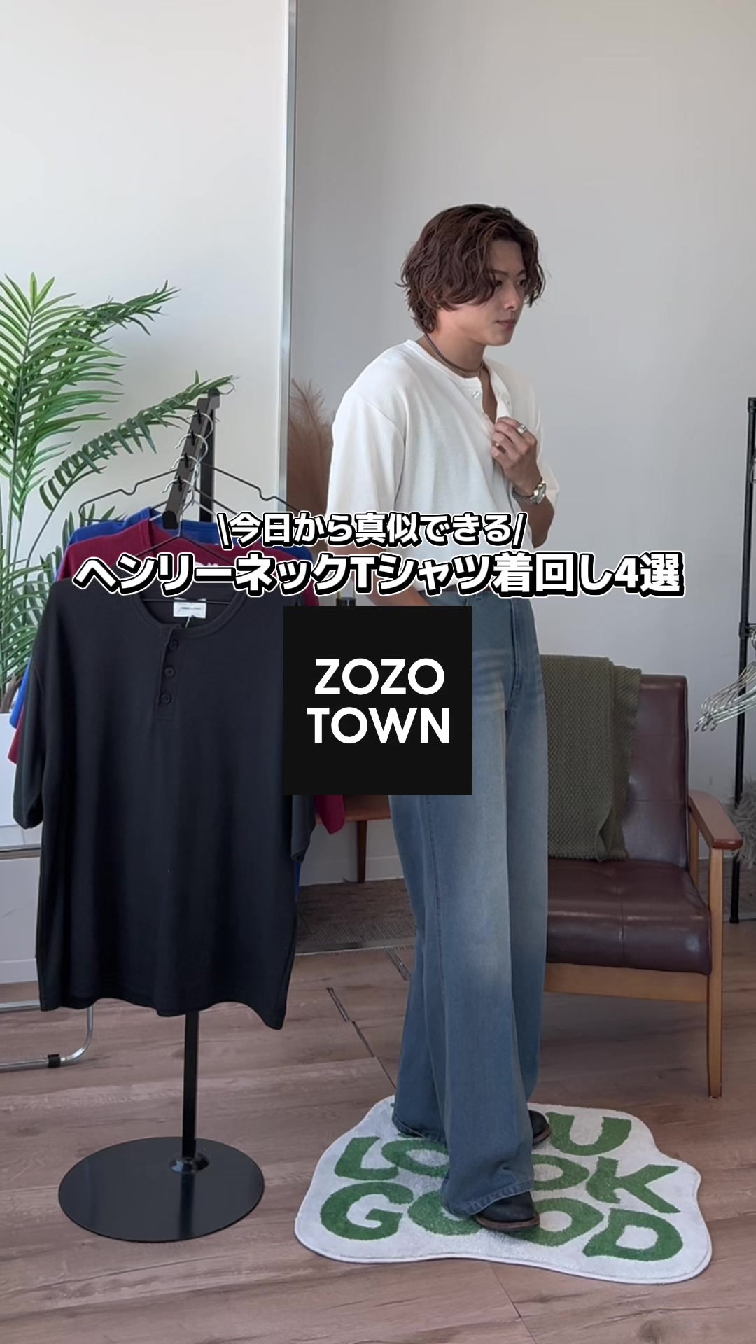@EMMA CLOTHES