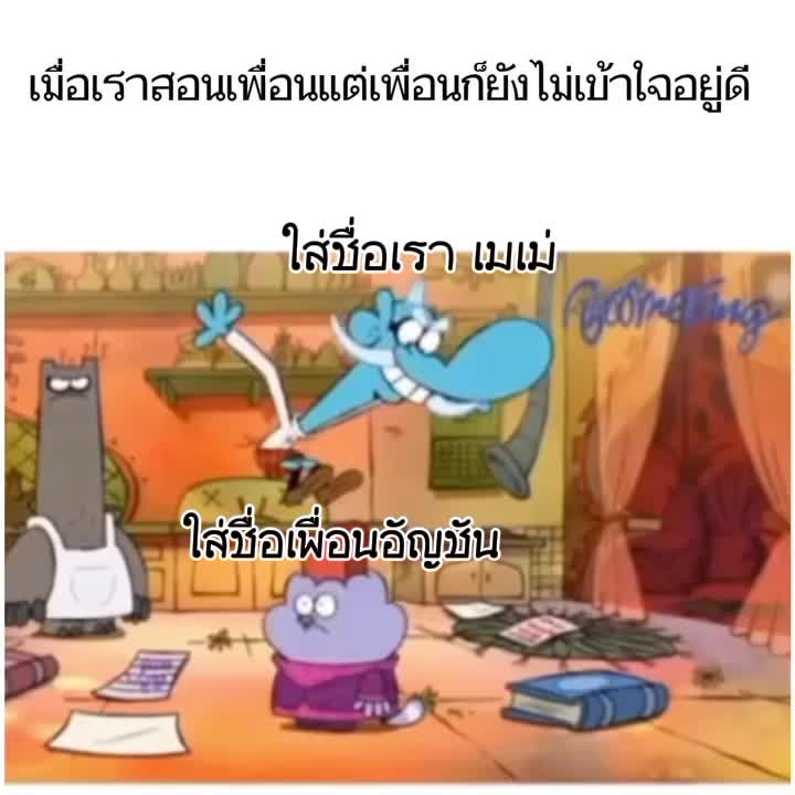 @เม่🌈💗