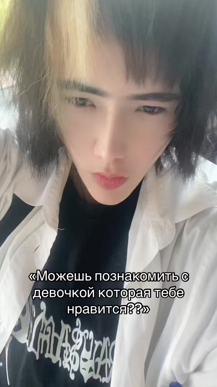 @Тгк ;rvotak