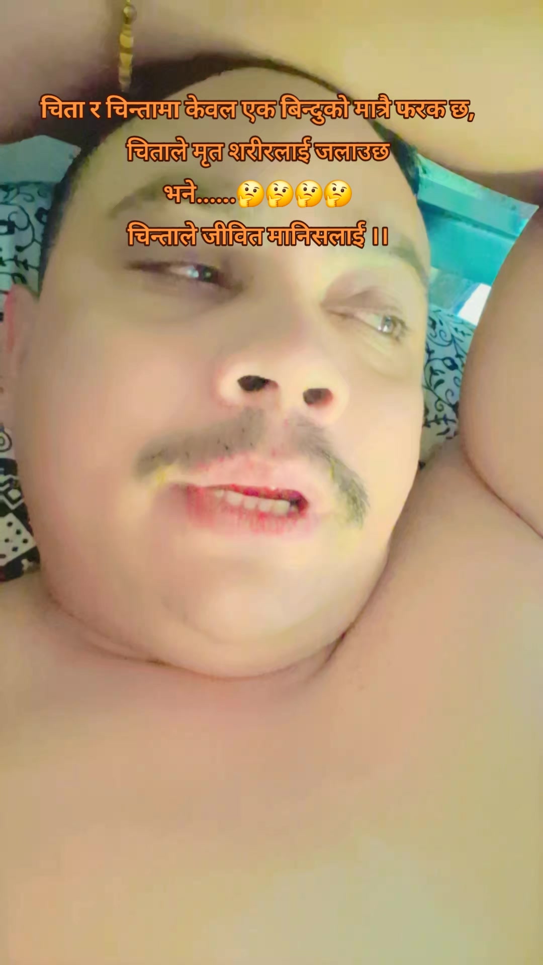 @MB_ak47 (Bष्ट_काG)