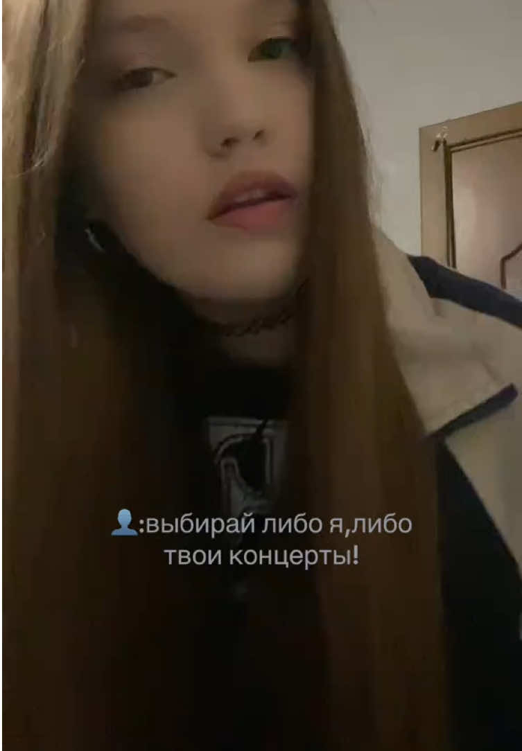 @кома
