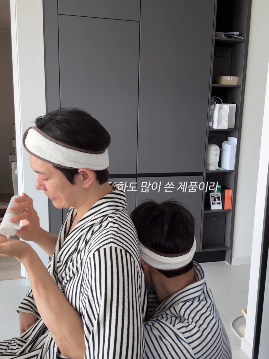 @션님 shawn