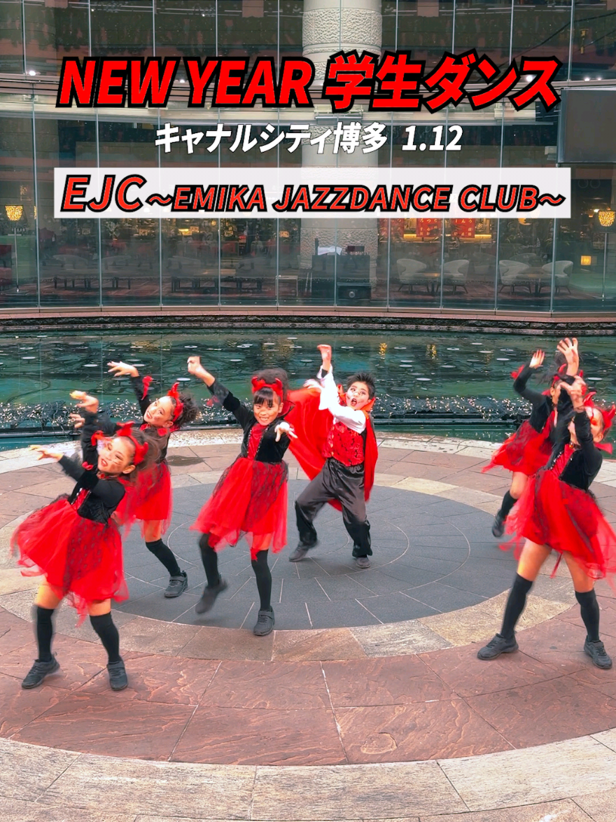@九州学生ダンス協会