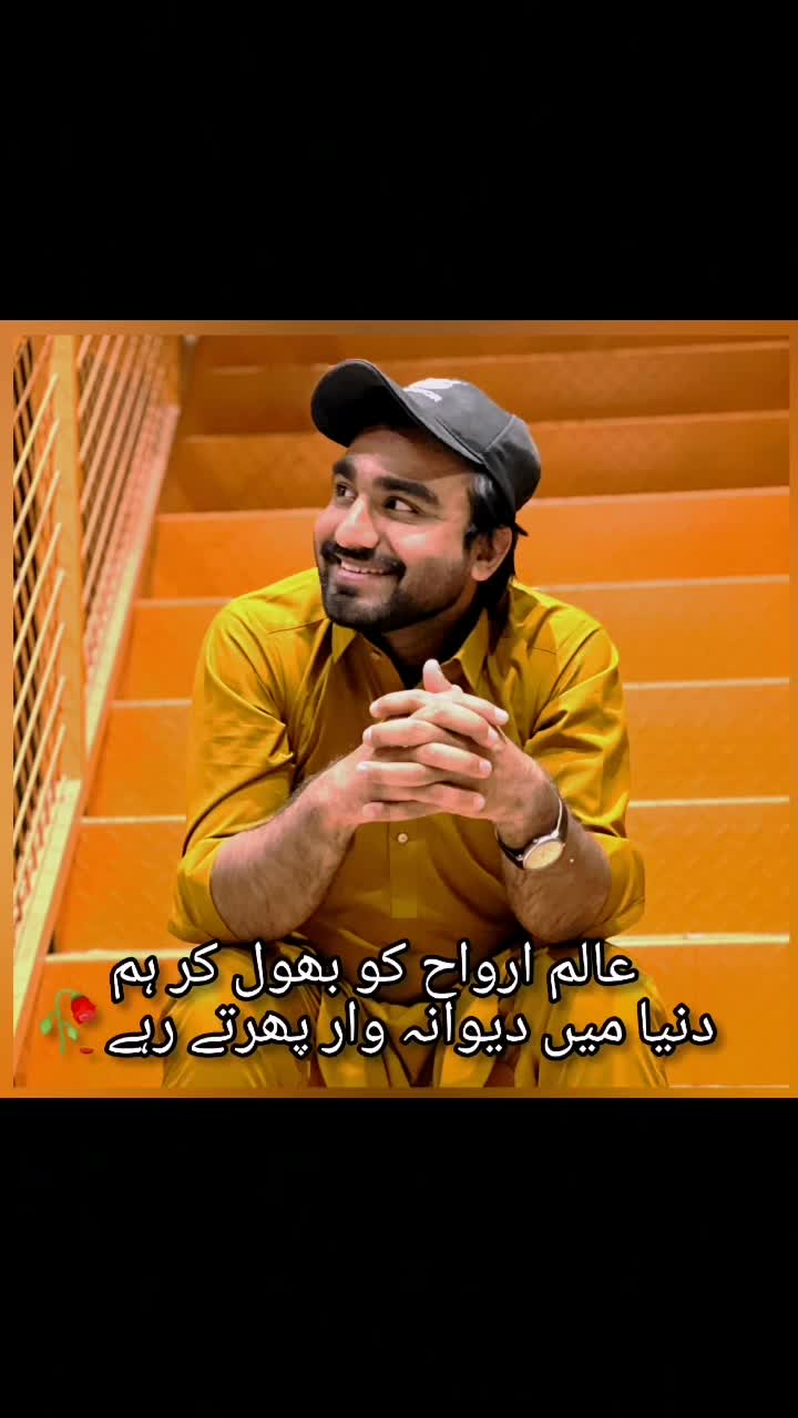 @⛎Touseef.Arshad😘