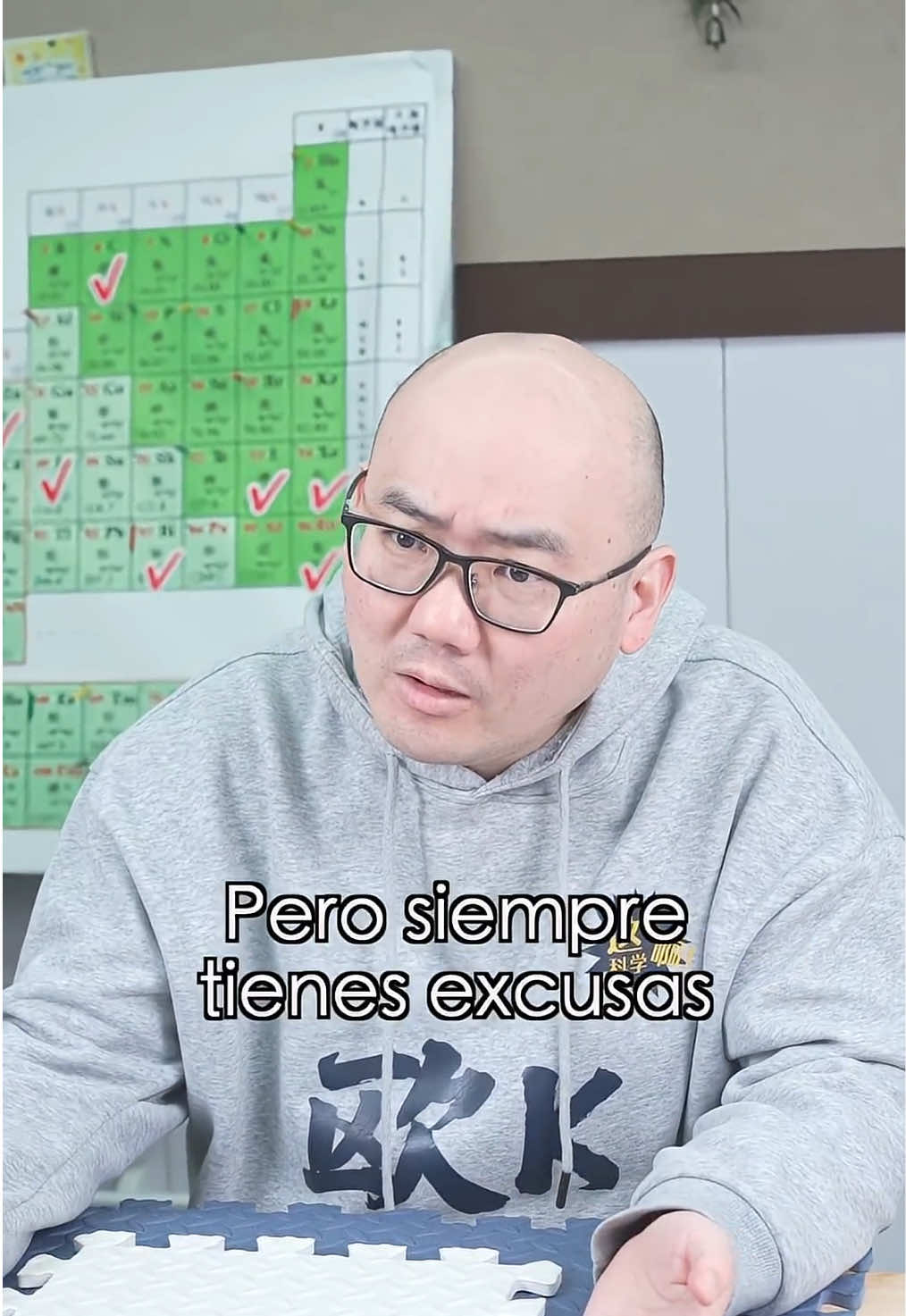 @Miwu