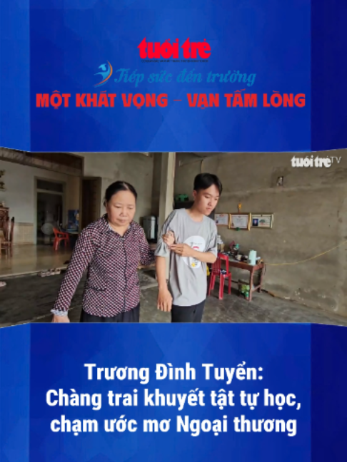 @Báo Tuổi Trẻ
