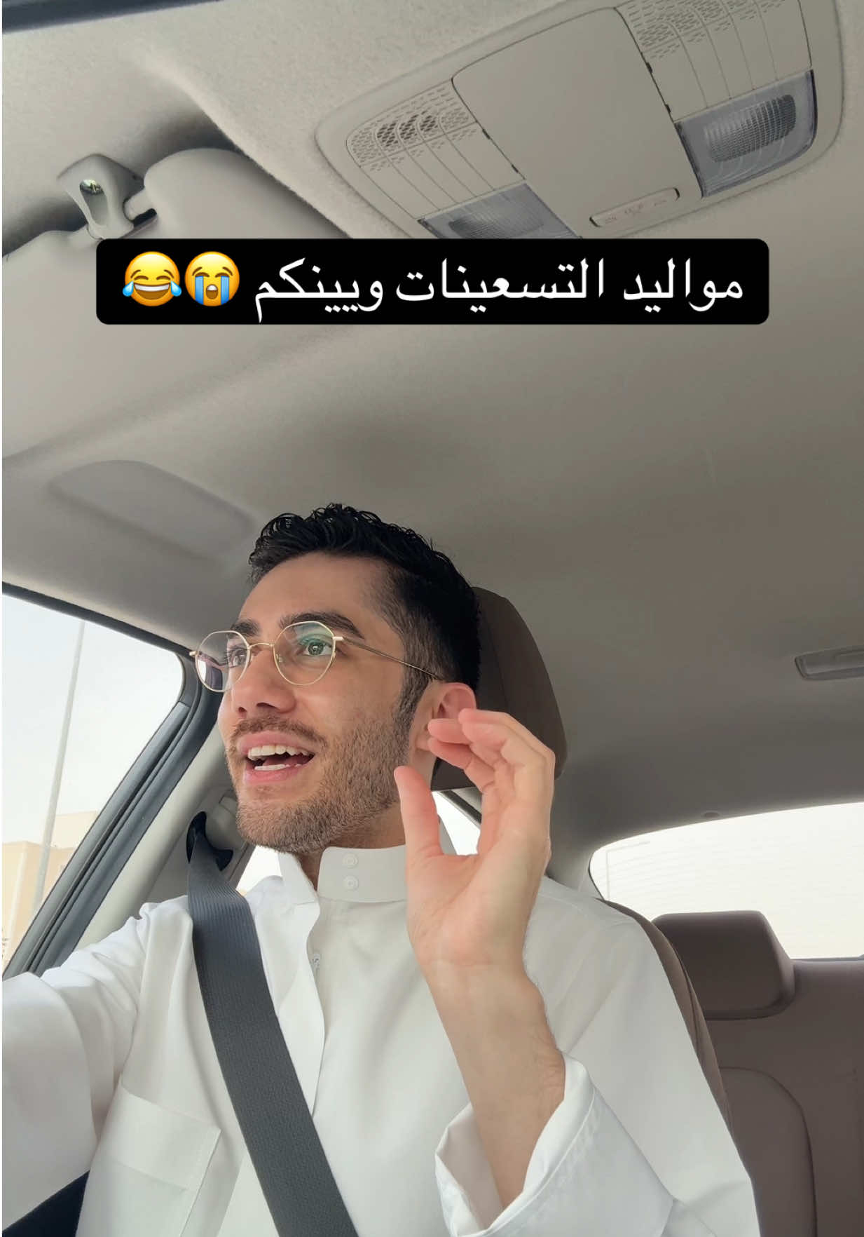 @subhi صبحي