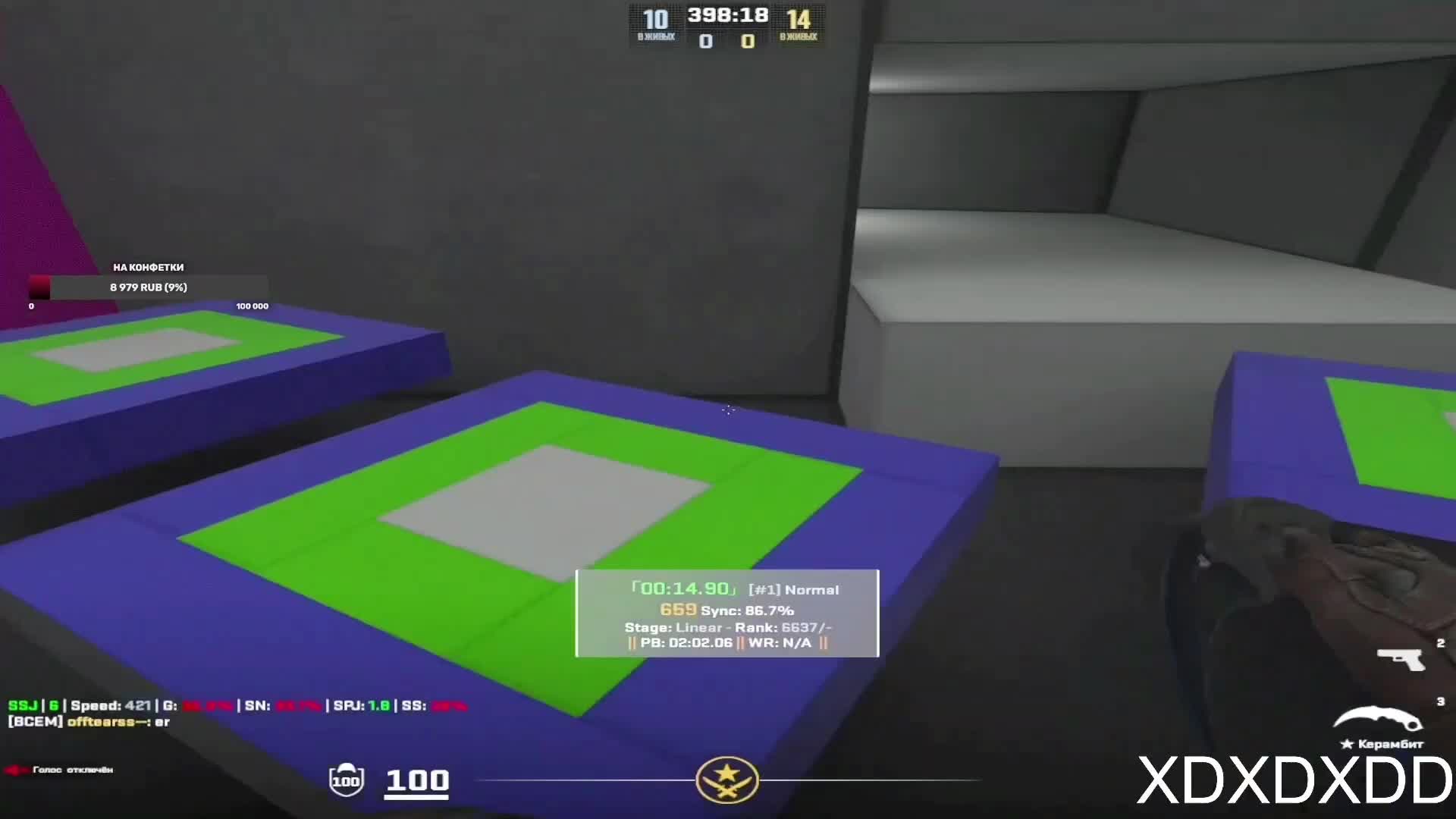 @twitch: swuqqe