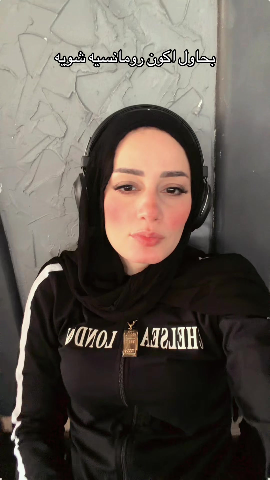 @﮼جهاد𓆉