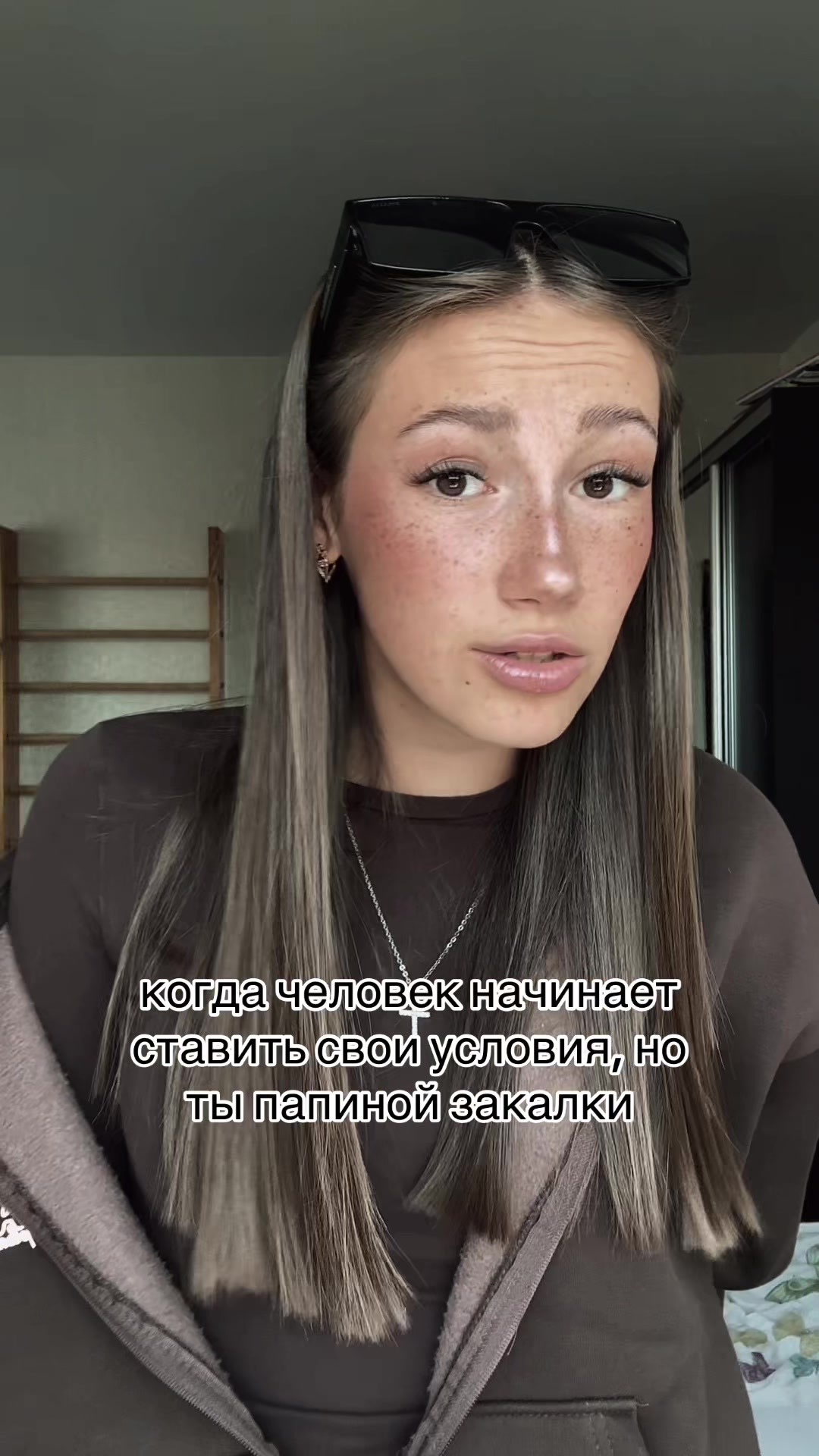 @ansy