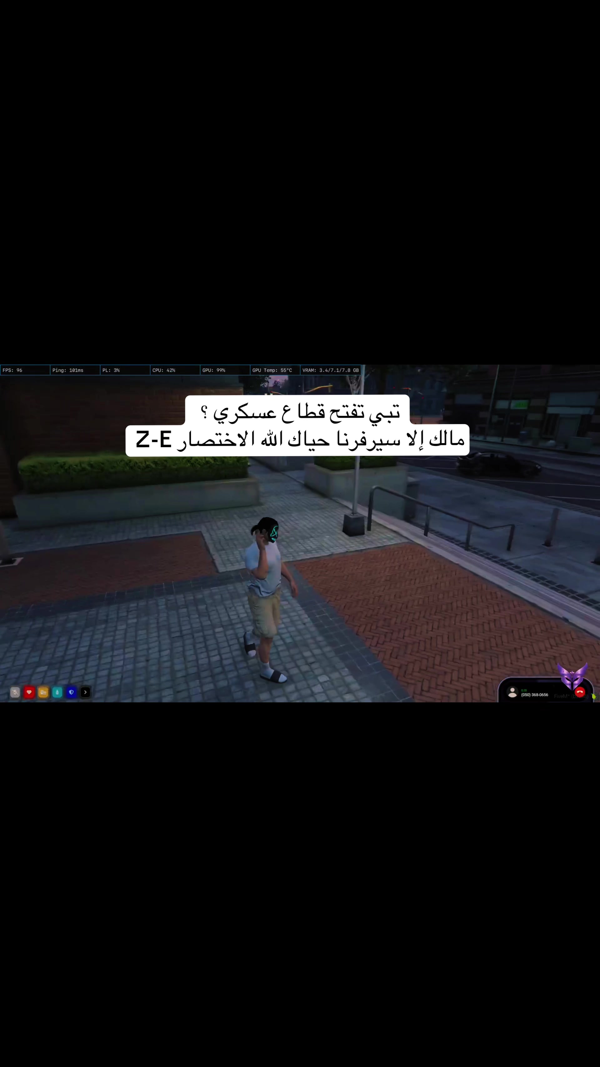 @TROO
