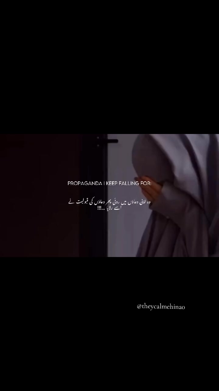 @حنا