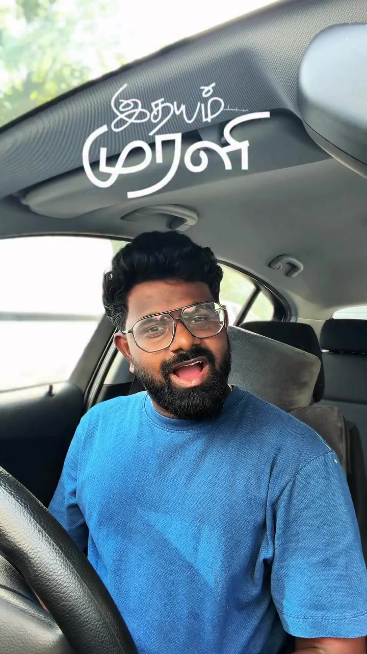 @Madi Nathan