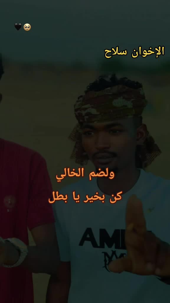 @البرنس ال بحشين 🤍101🫡🌏