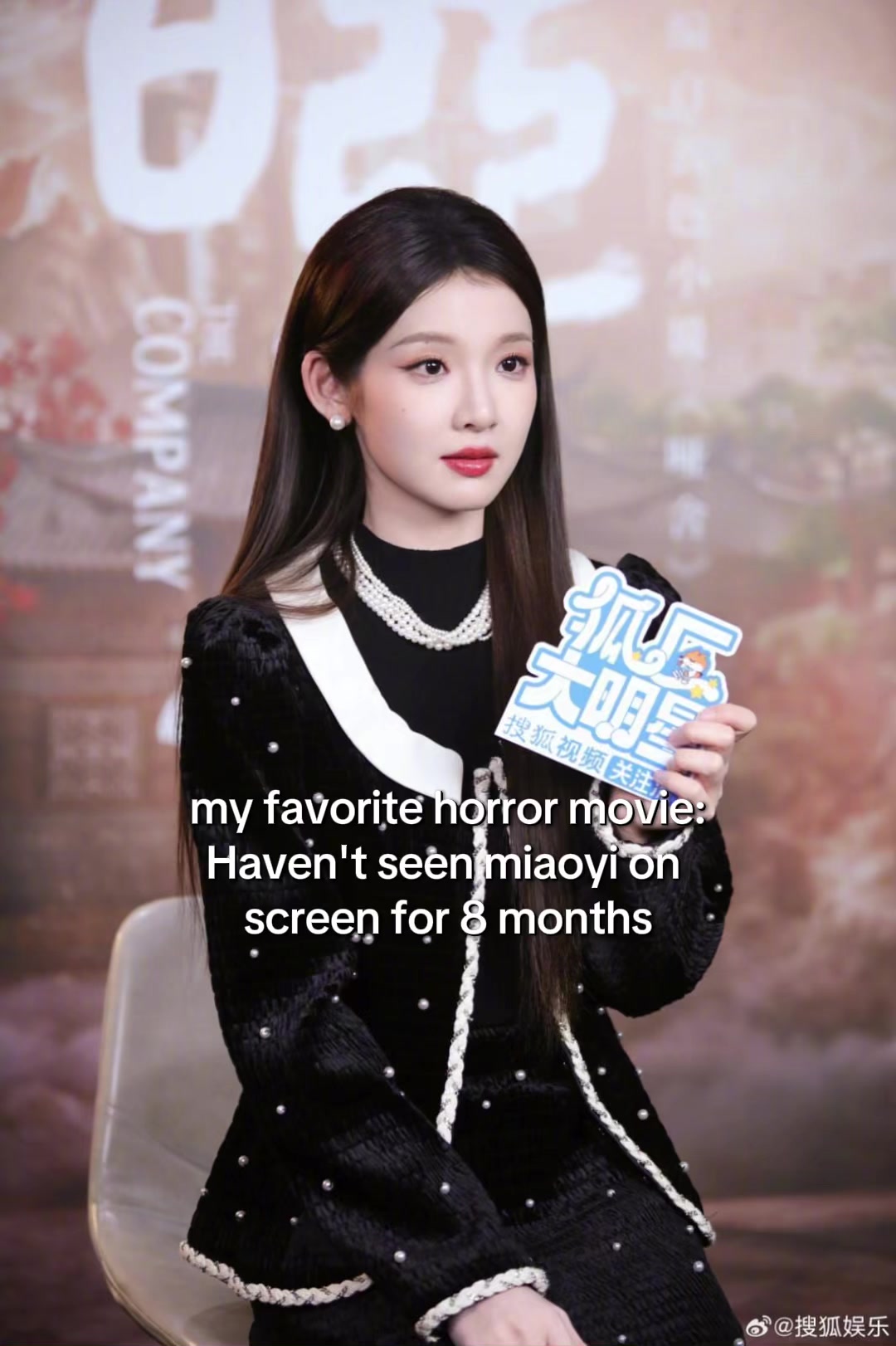 @𝐙.𝐦𝐢𝐚𝐨𝐲𝐢🎀