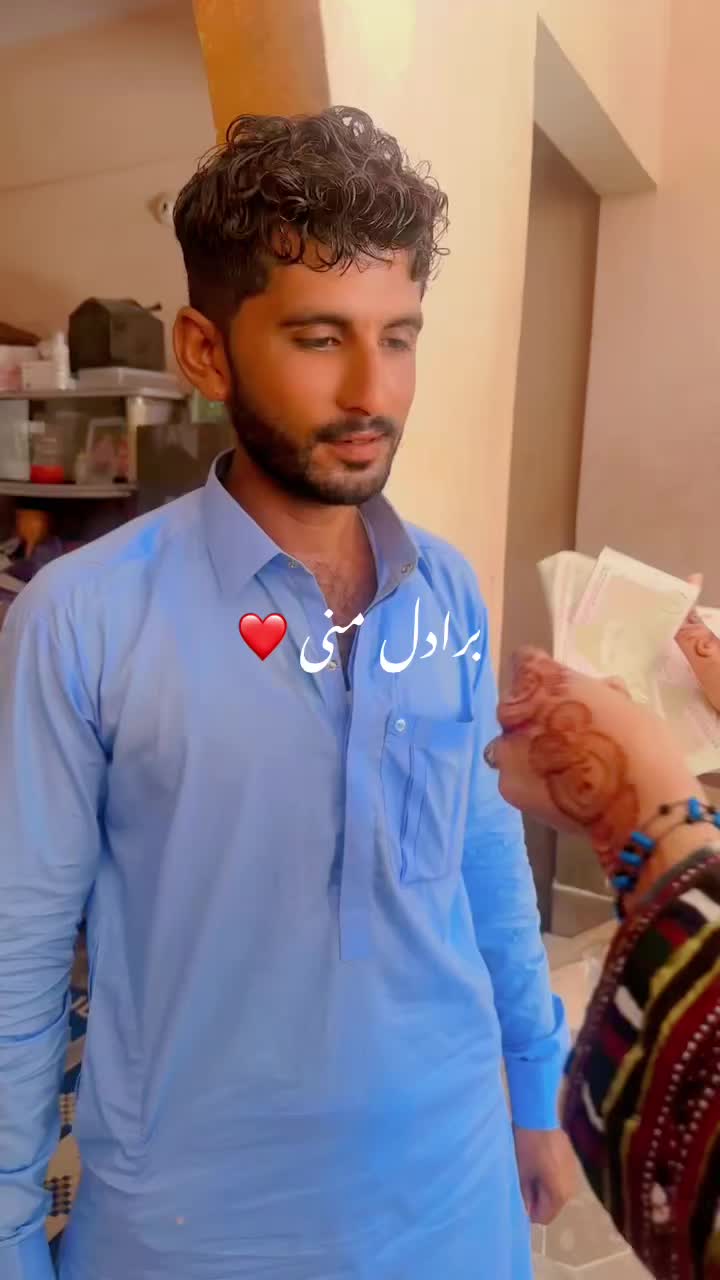 @myrabaloch2233