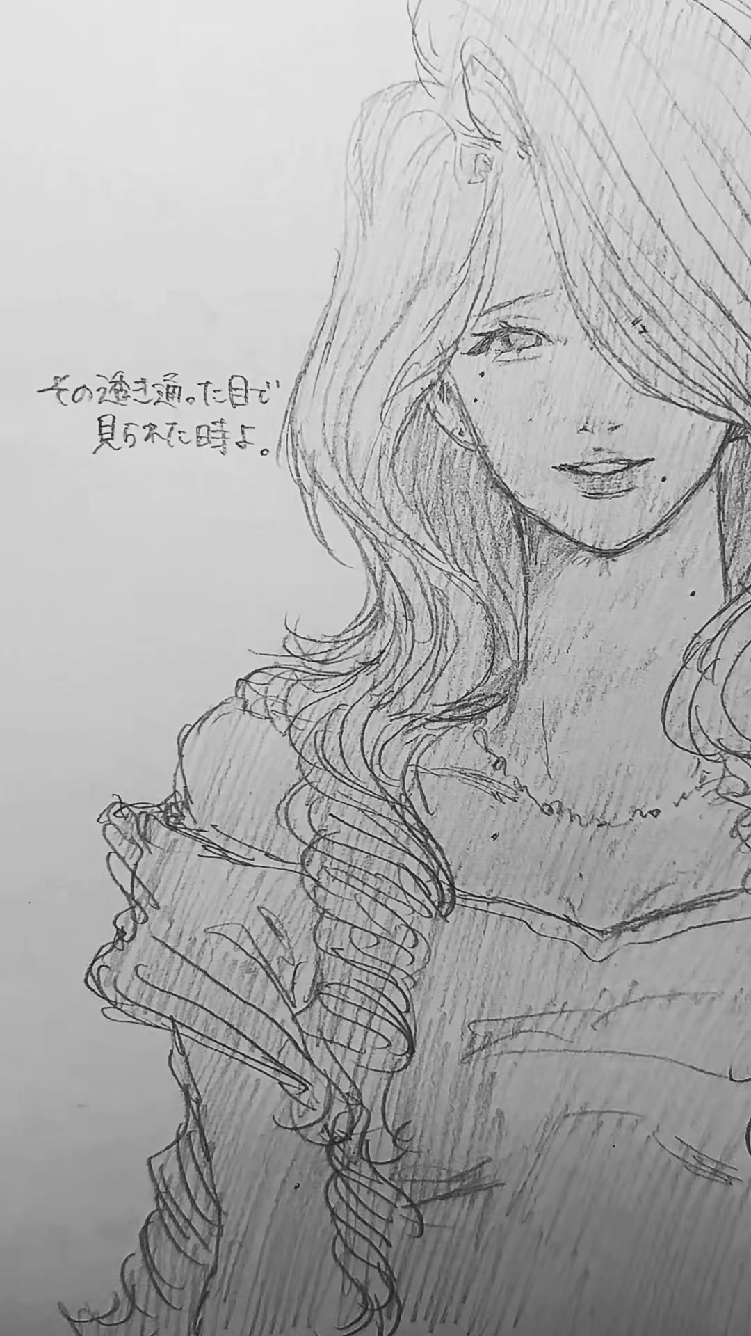 @性欲さん