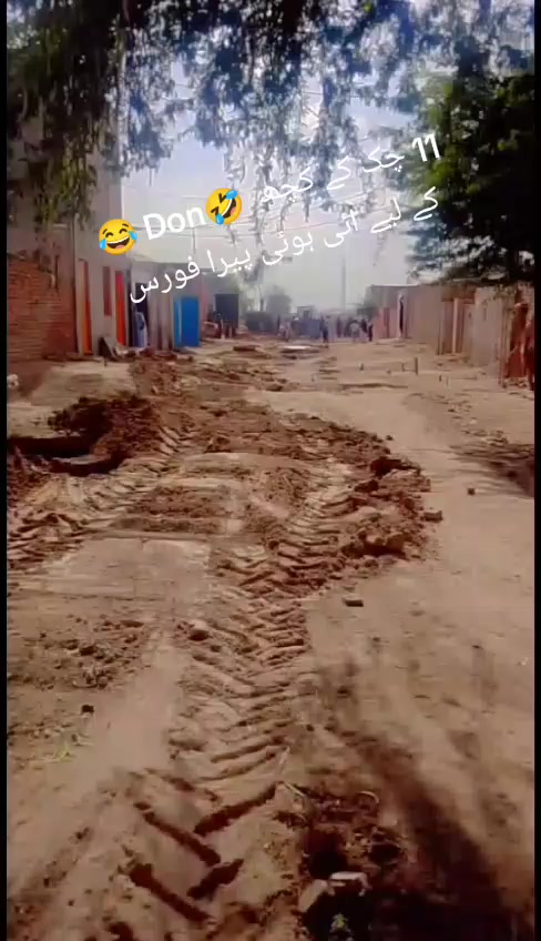 @گھمن صاحب