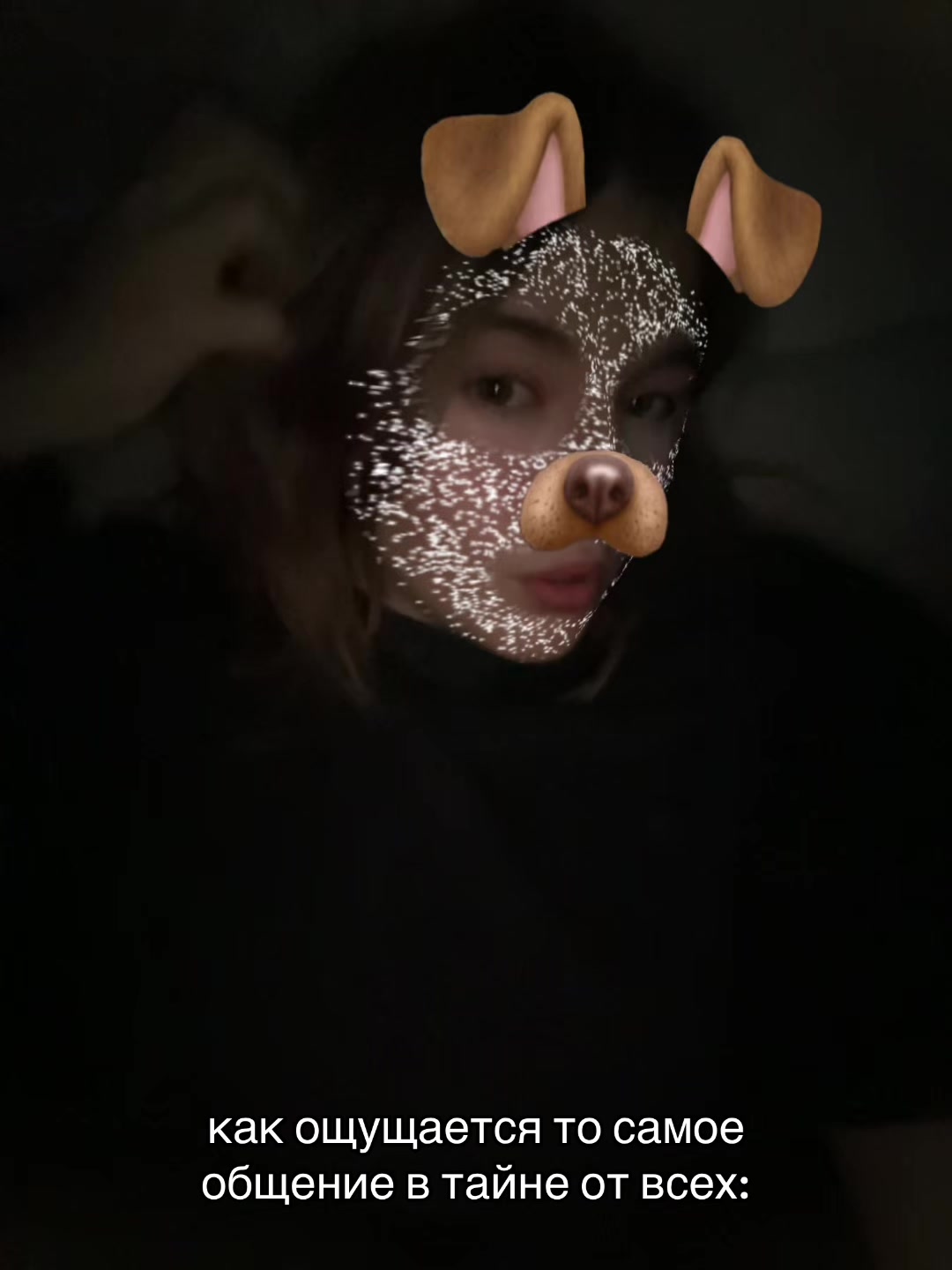 @Аккаунт не найдет