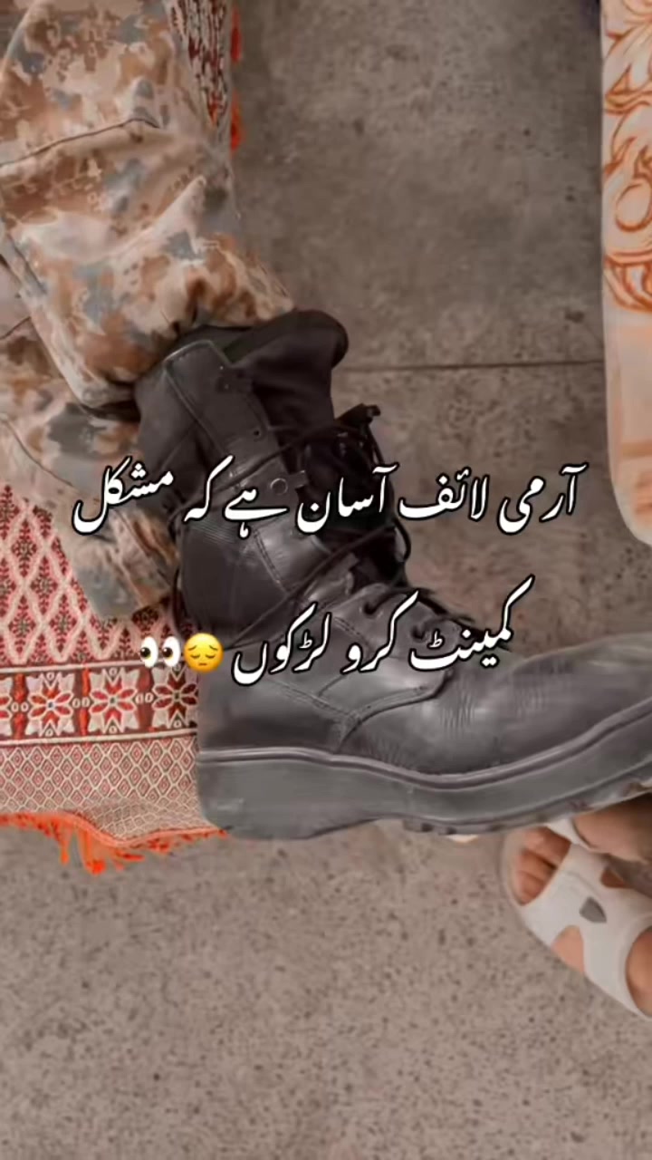 @Foji Aamir