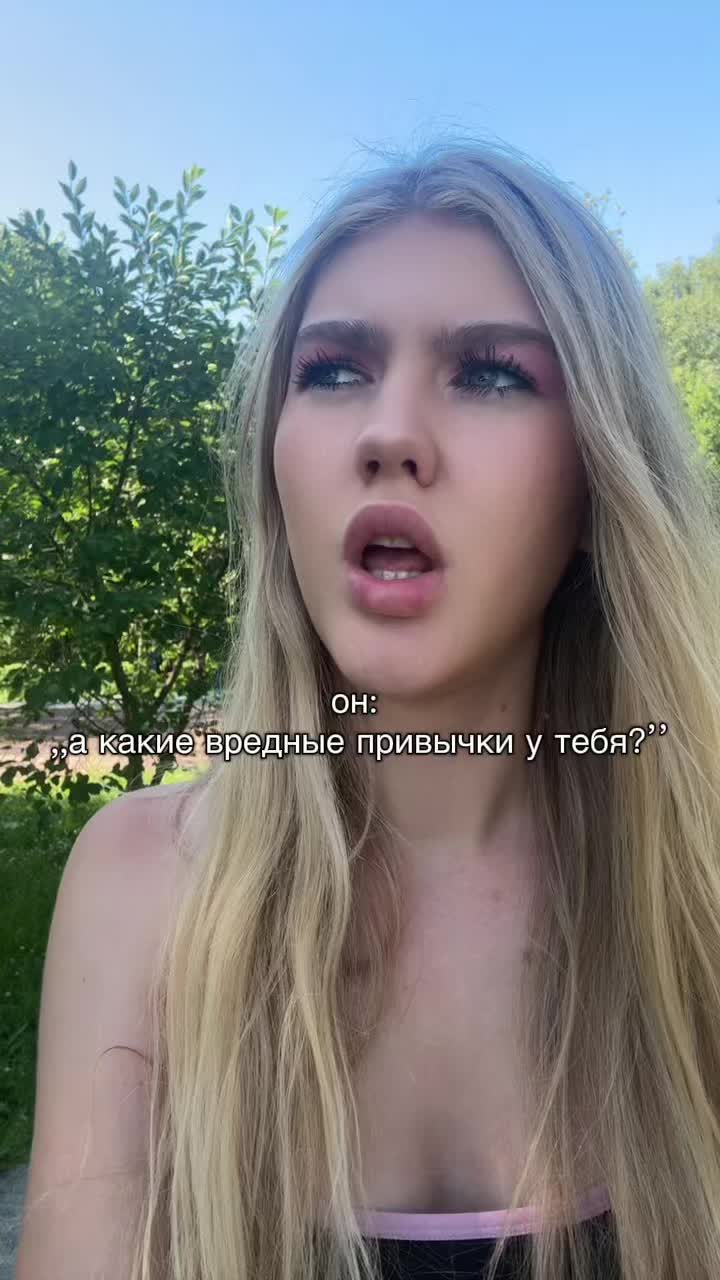 @mine_crecer