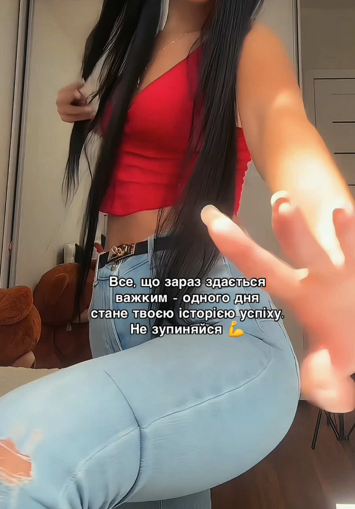 @🐾 𝐓𝐚𝐭𝐚_𝐝𝐞𝐠𝐭𝐲𝐚𝐫🐾
