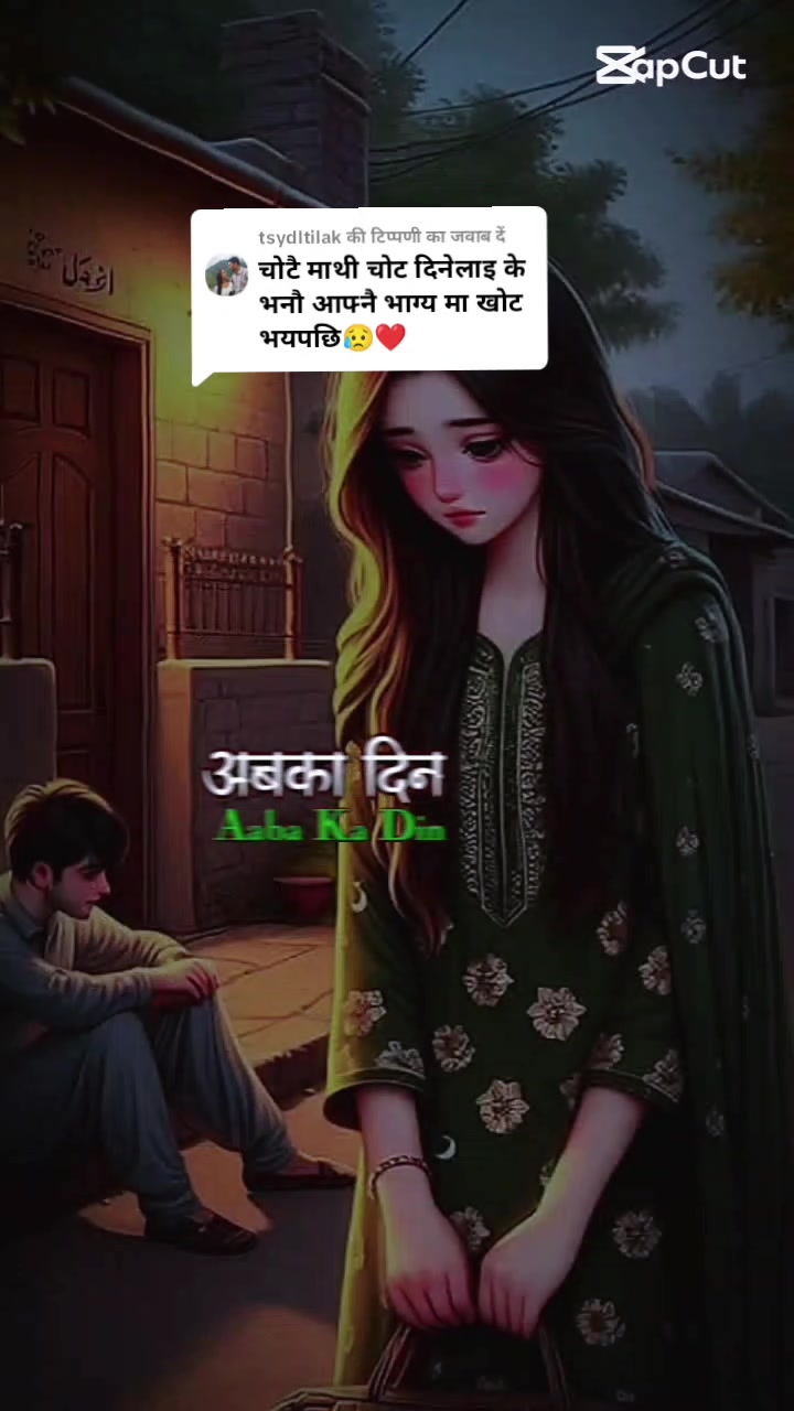 @अंधुराे💔जिन्दगि📜✍️