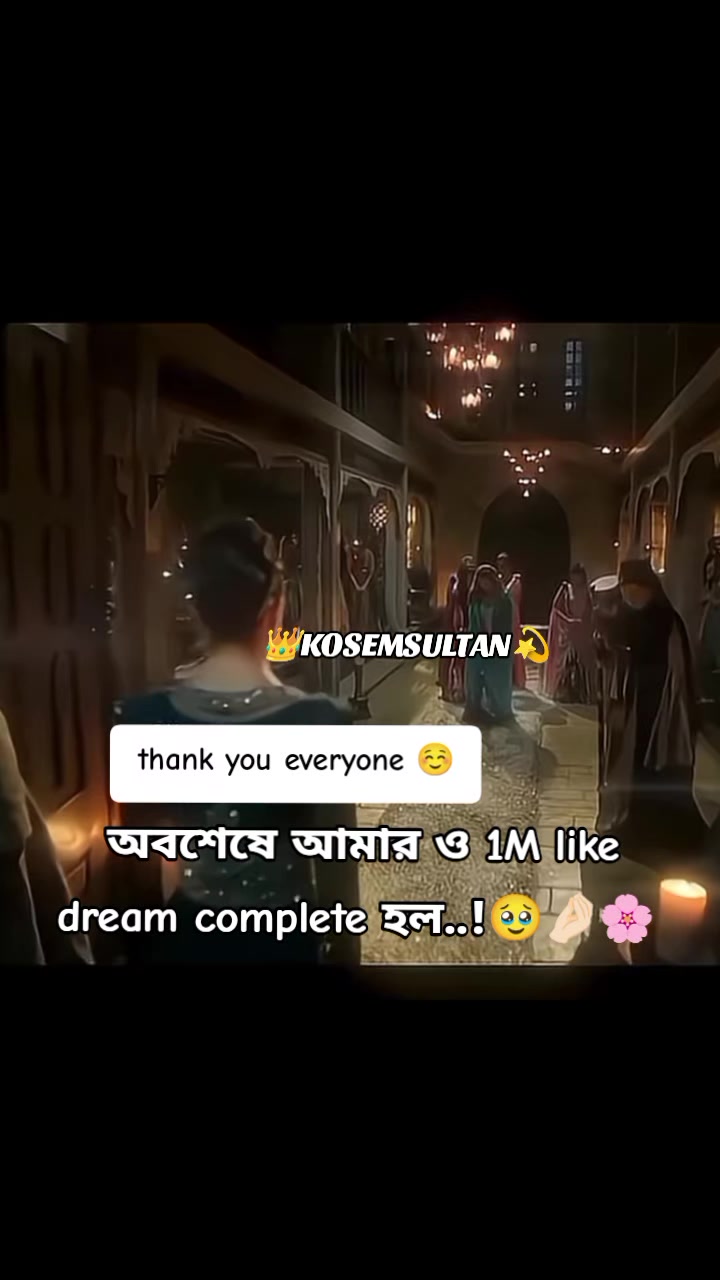 @👑 KOSEM SULTAN 💫