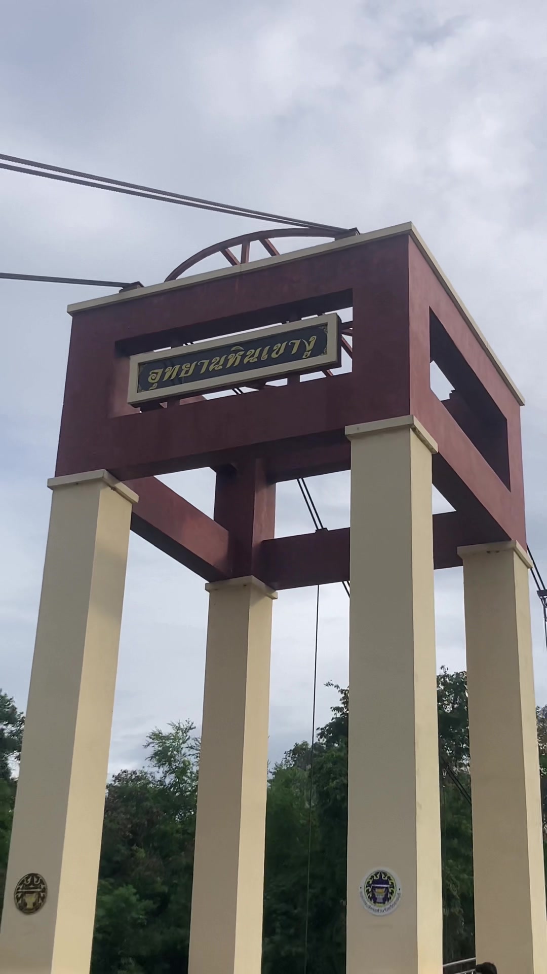 @P.W彡【 ͡❛ ͜ʖ ͡❛】🇹🇭