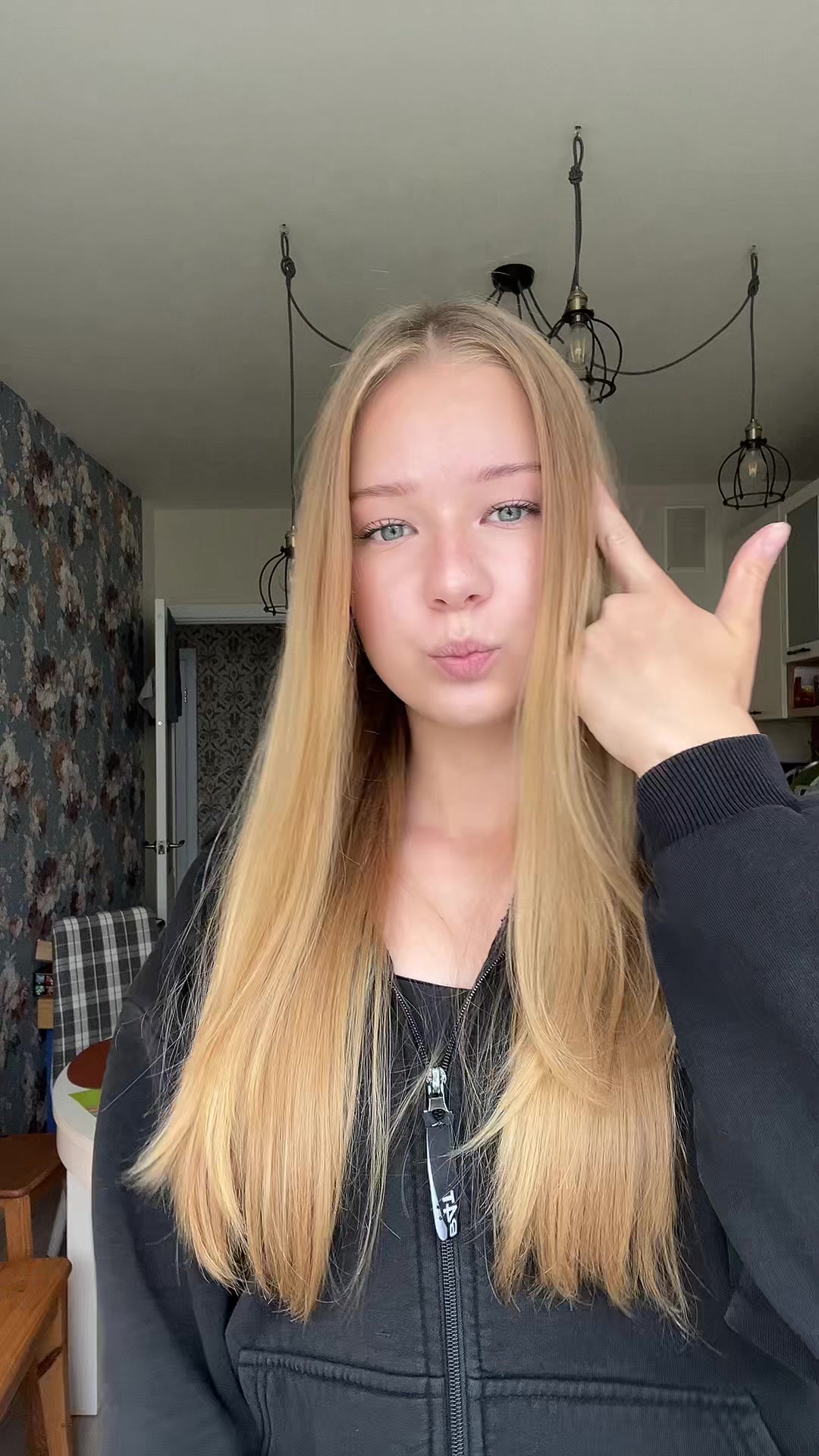 @хани