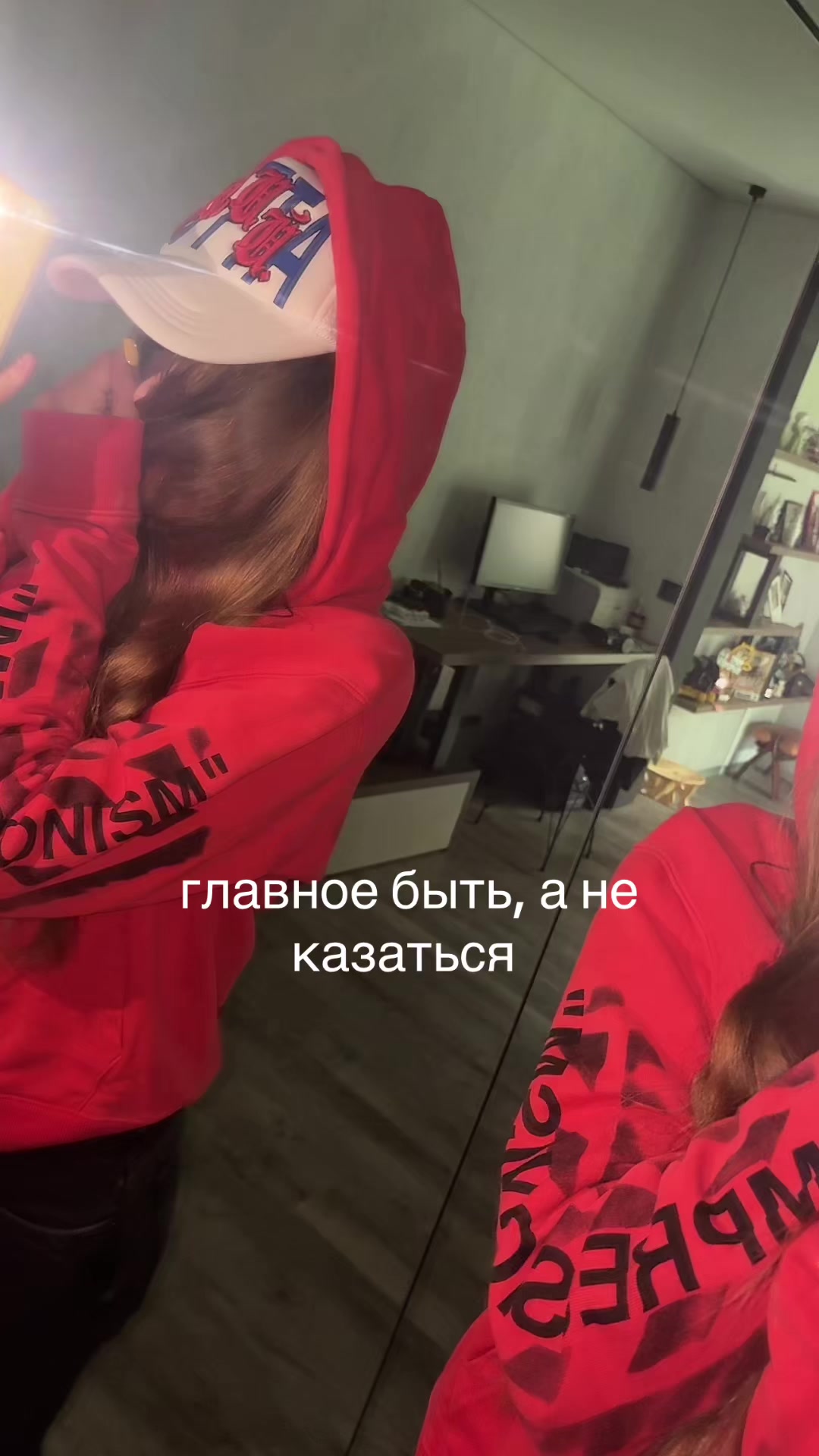 @баленсочка
