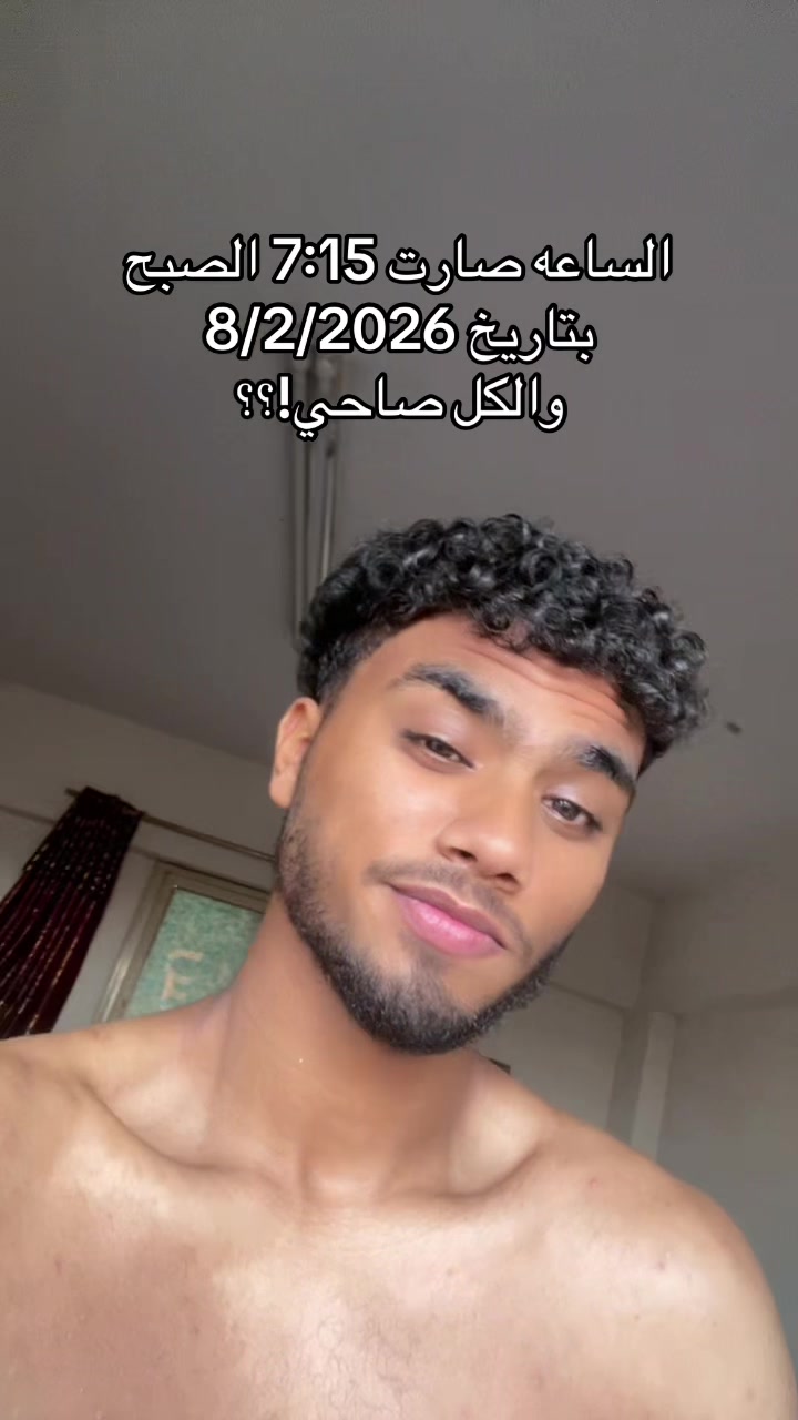 @الـچونـي🤴🏻💯