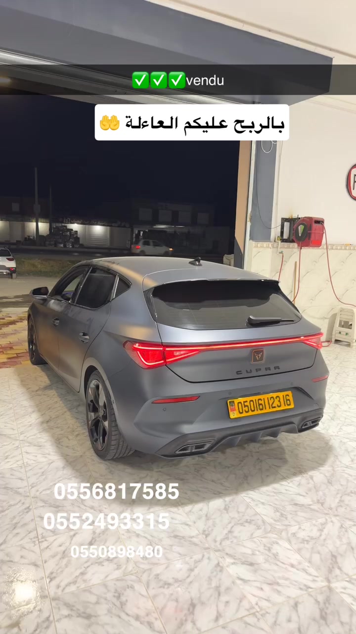 @KmouKmo Auto