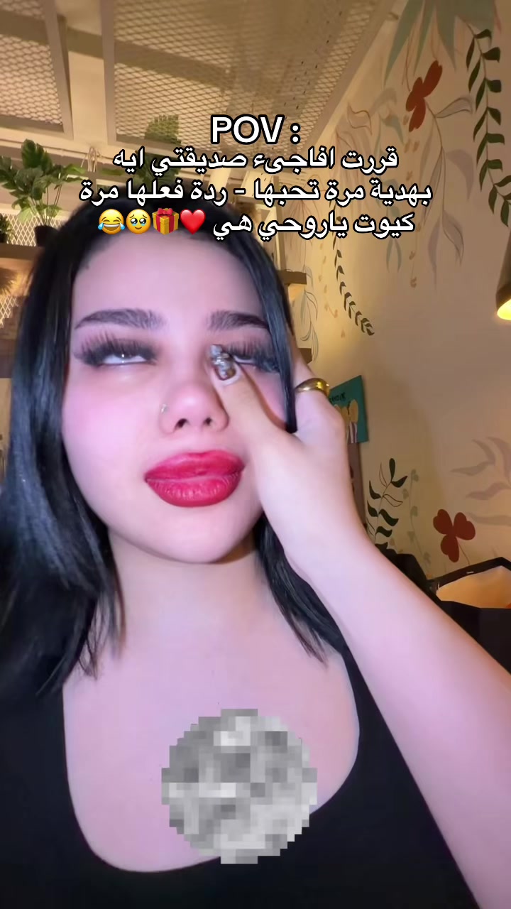 @تالا صفوان - Tala Safwan 🌴