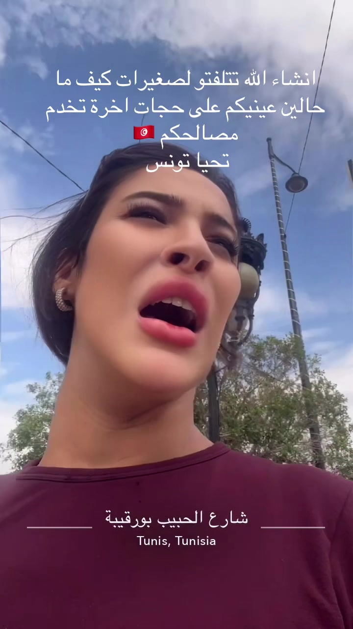 @๐Rita