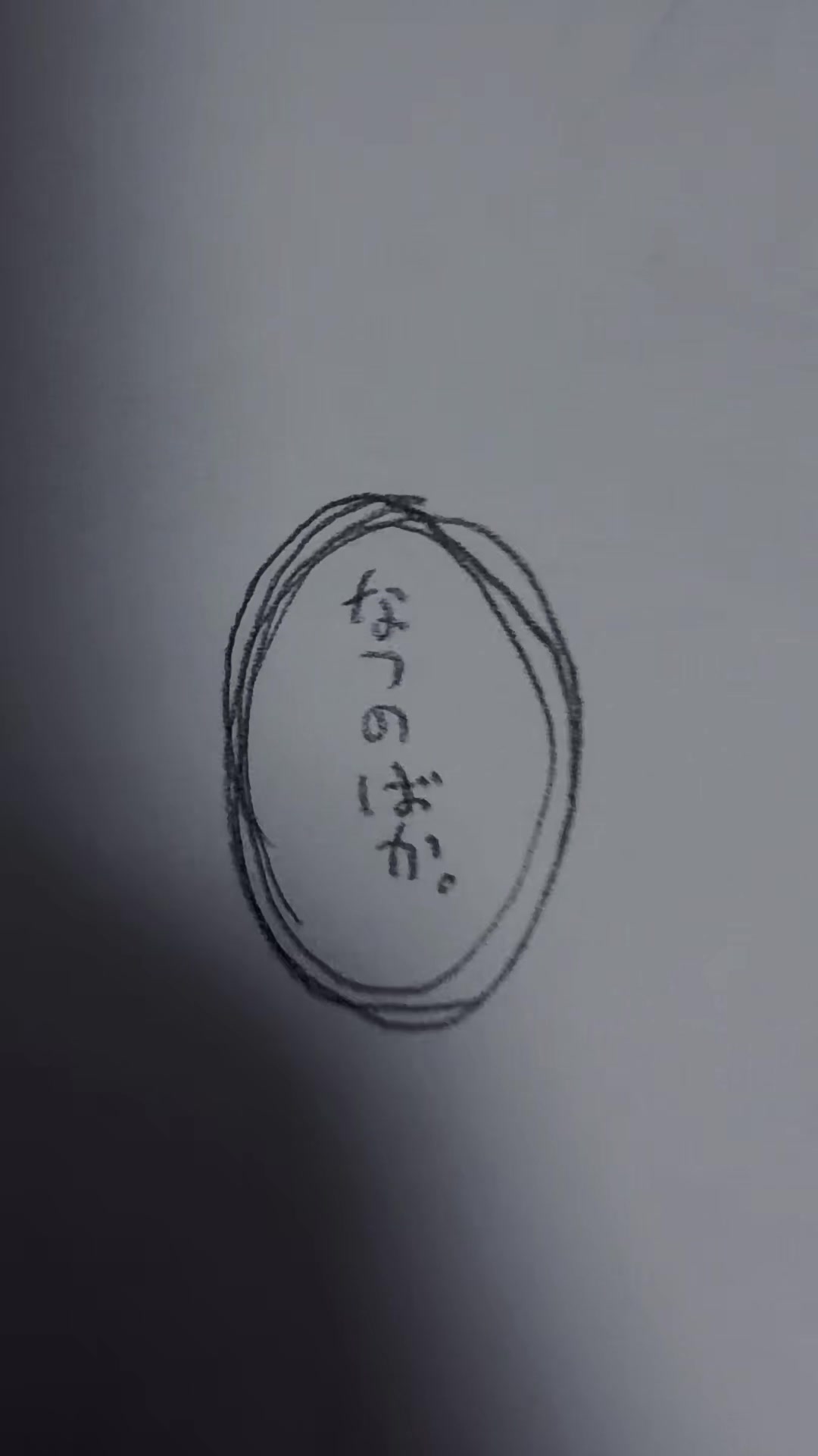 @年中花粉症女