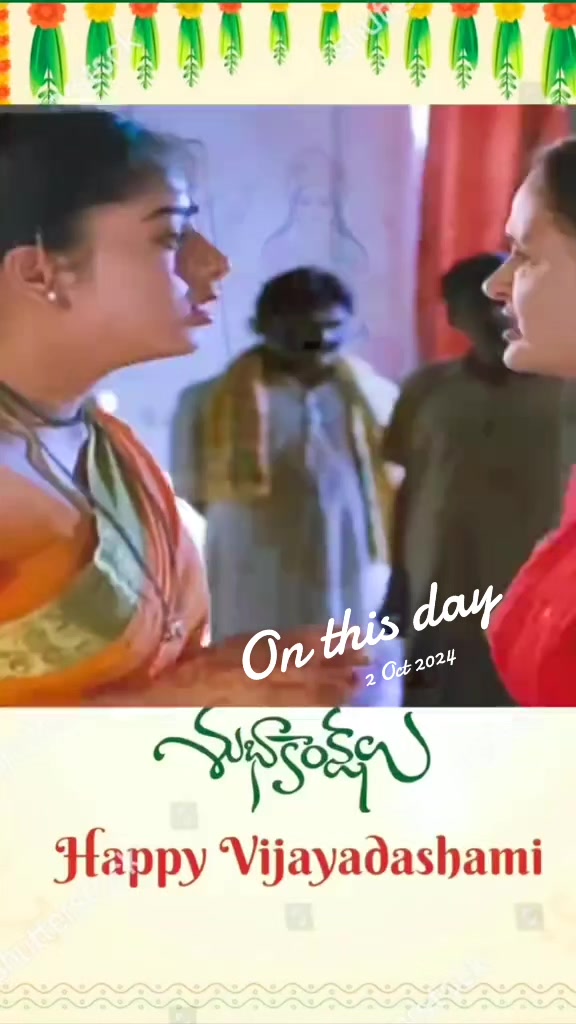@కీర్తి pspk✊️🔯