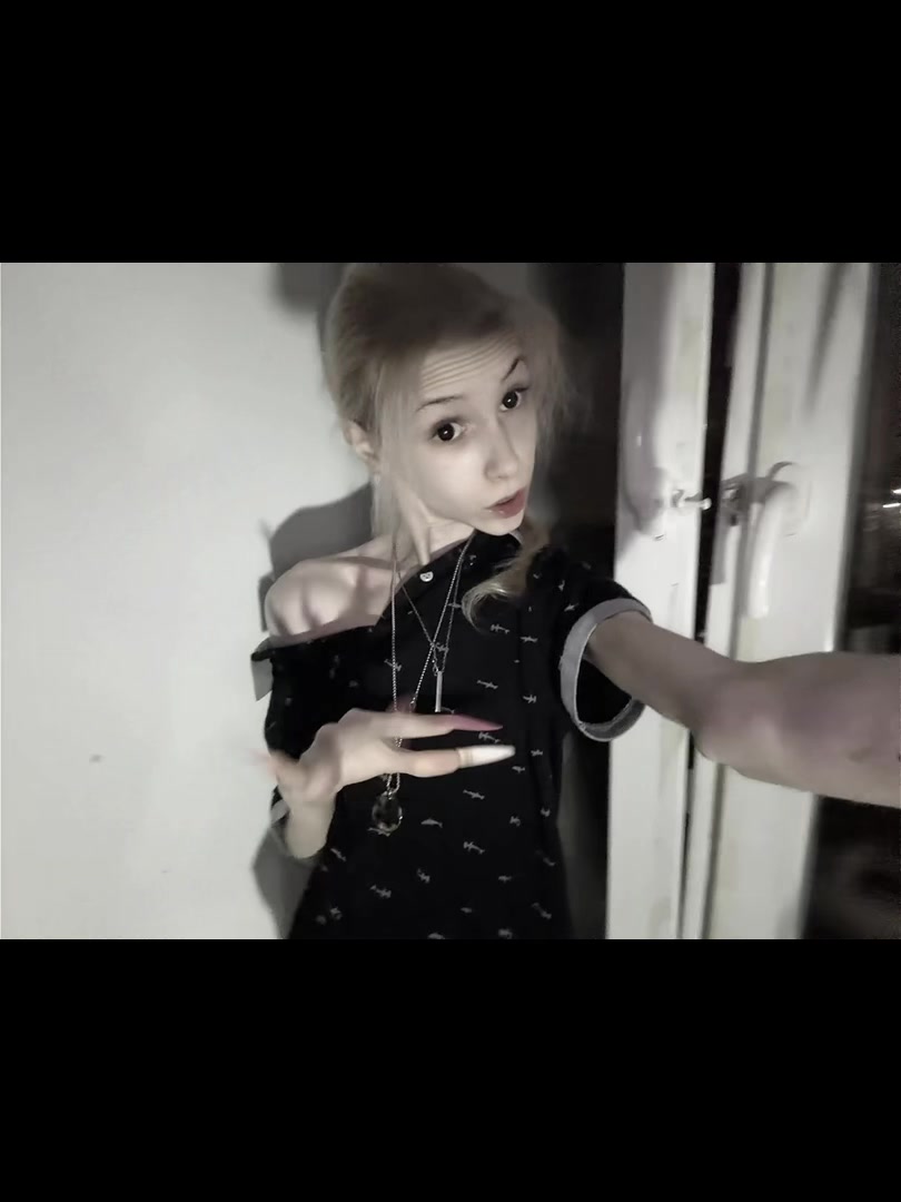 @катена дурена