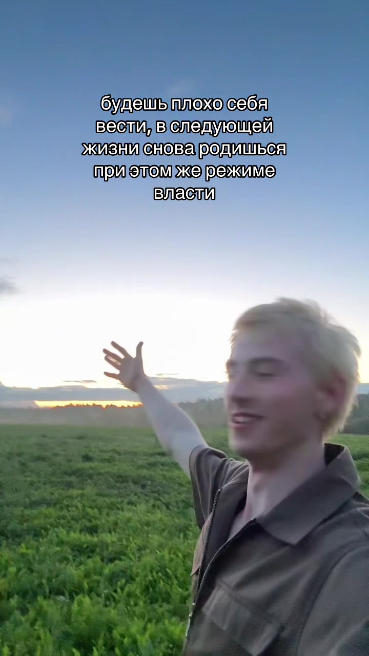 @Не 🐳