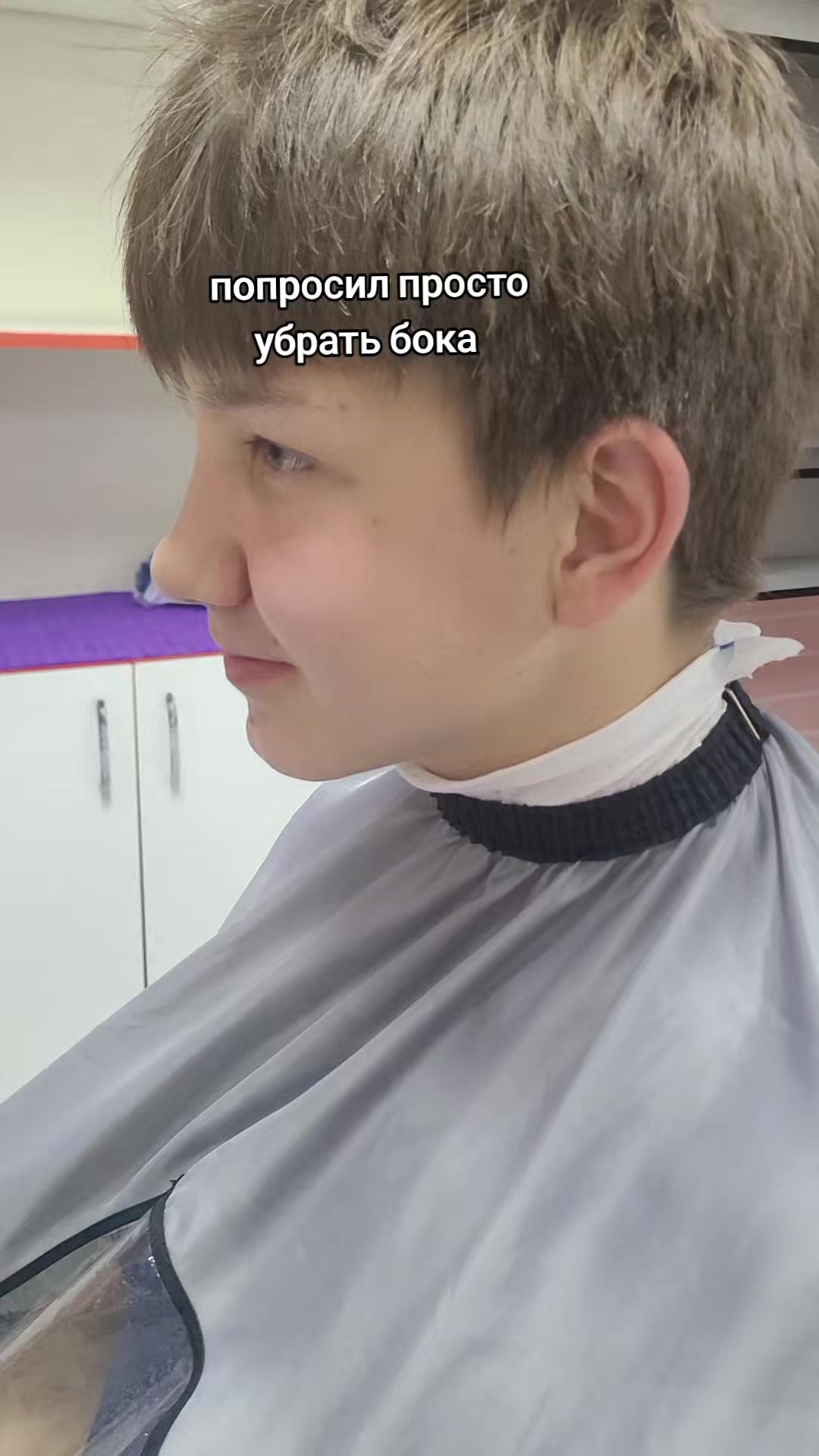 @Tıma°