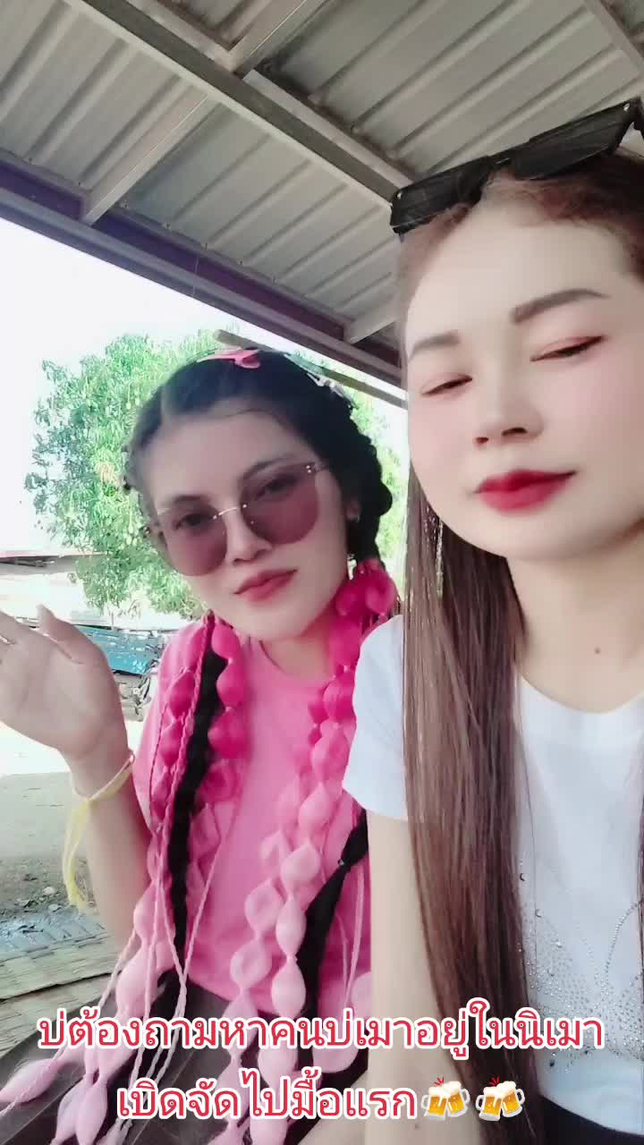 @สาวลาว🇱🇦สาวพูไทตัวเล็ก