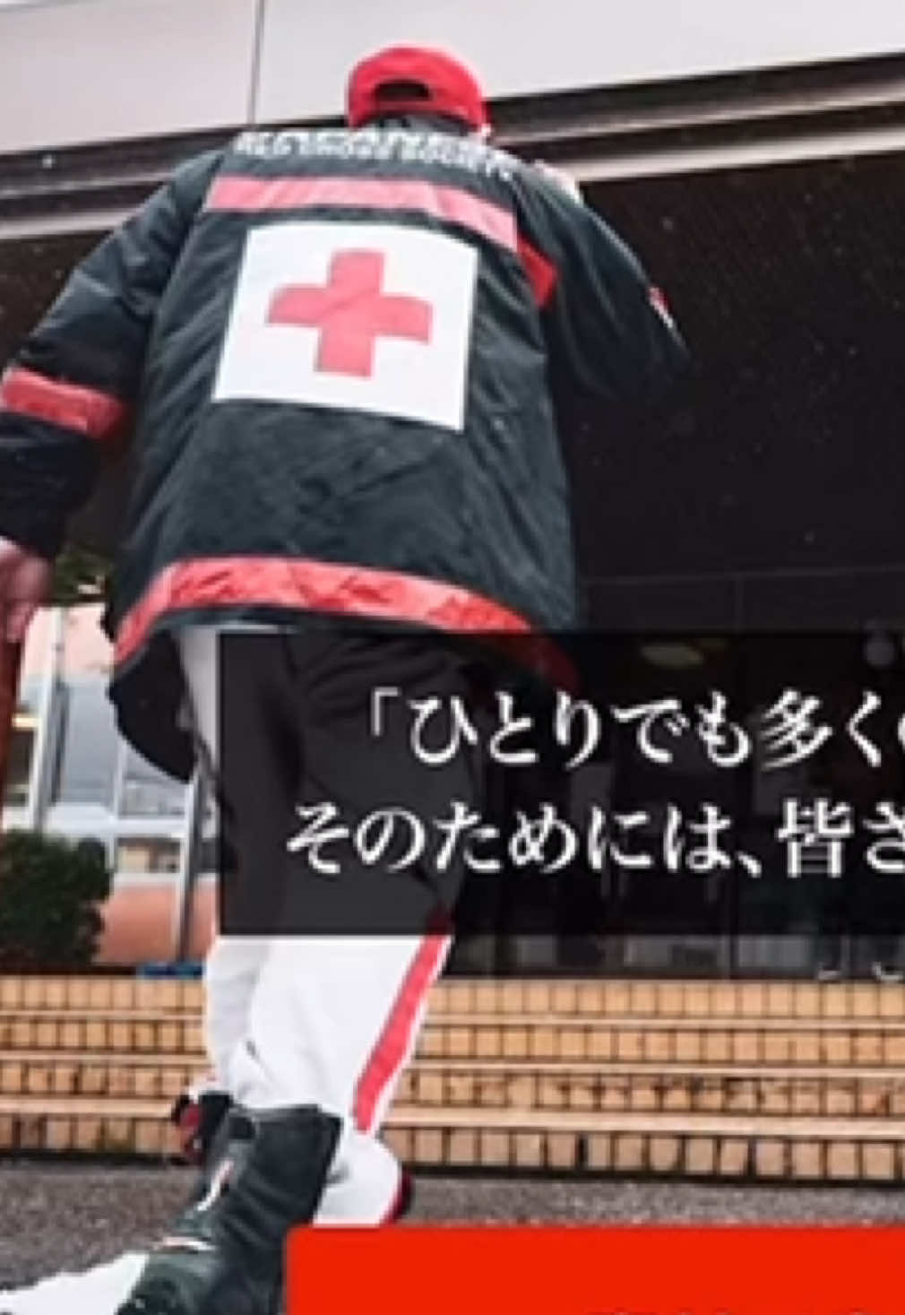 @マサマネ UNOFFICIAL - 非公式ものまね芸人