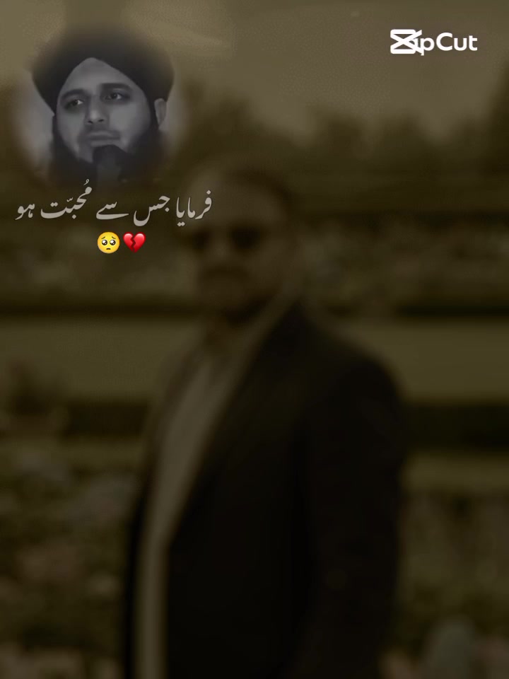 @SaddamHanif143
